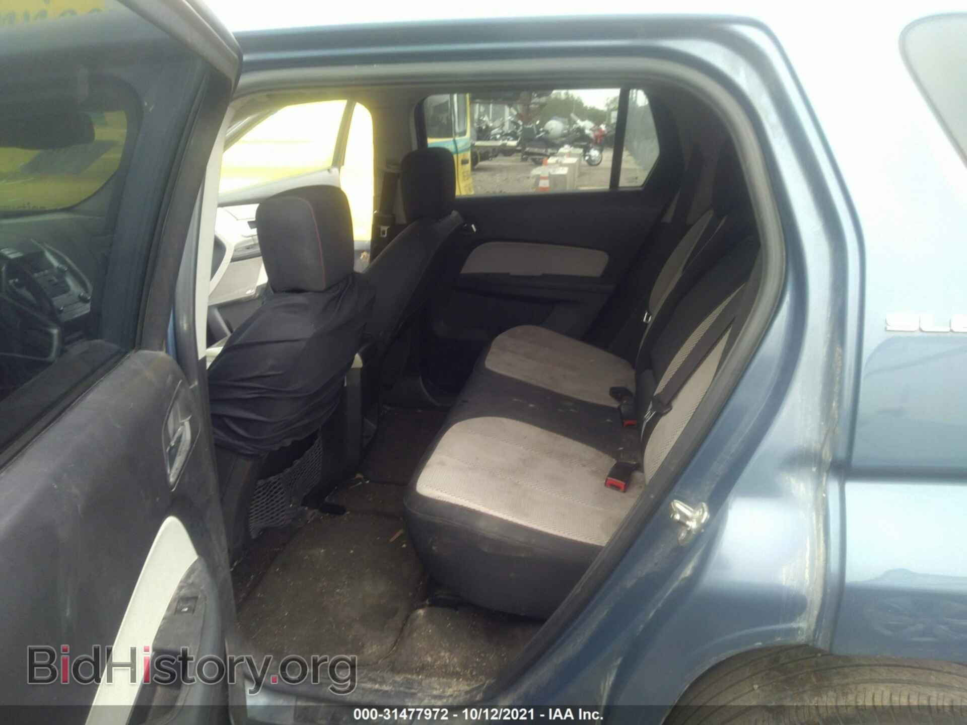 2011 GMC TERRAIN - VIN: 2CTALSEC8B6378432 - Photo 8