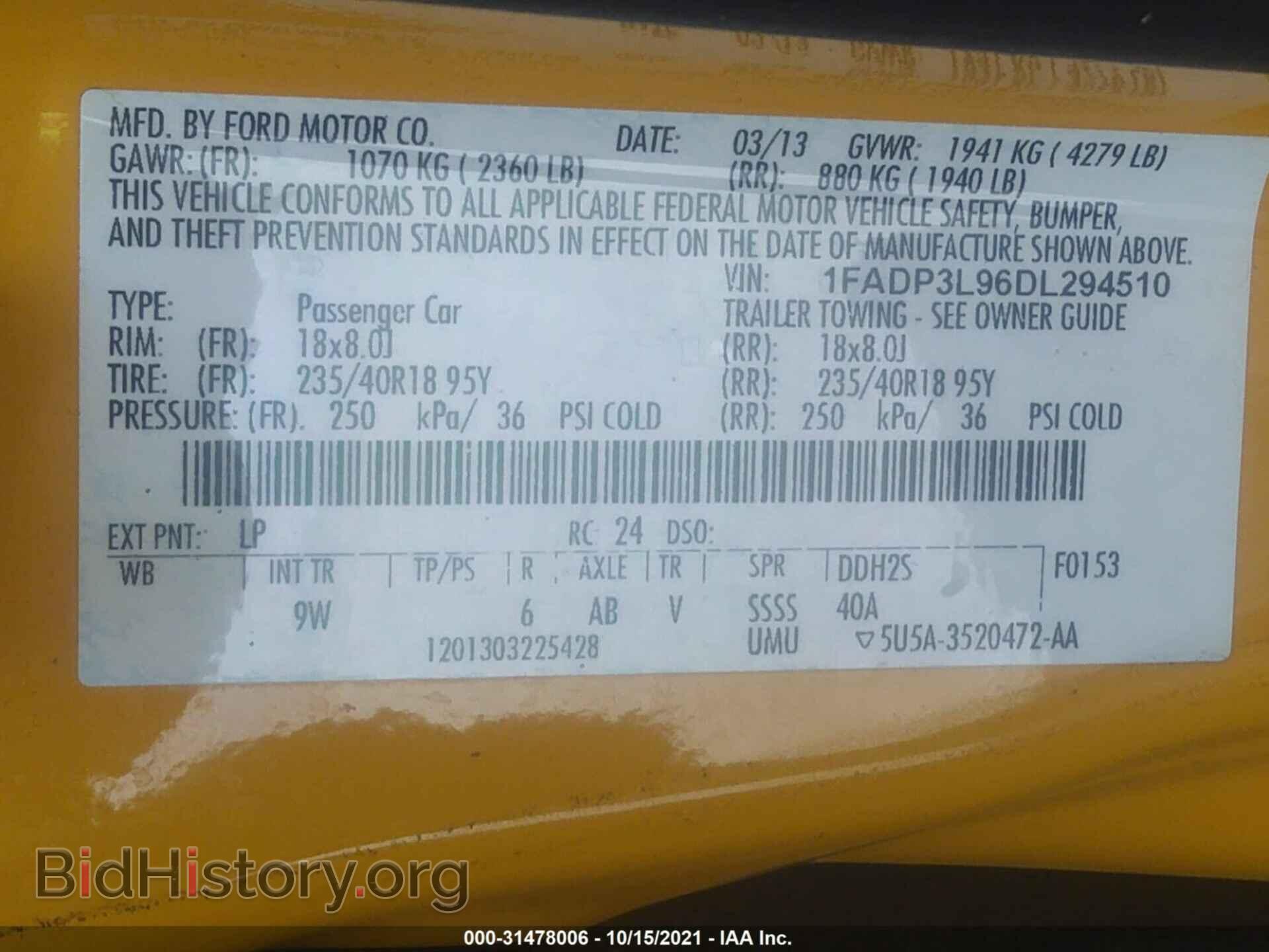 2013 FORD FOCUS - VIN: 1FADP3L96DL294510 - Фото 9
