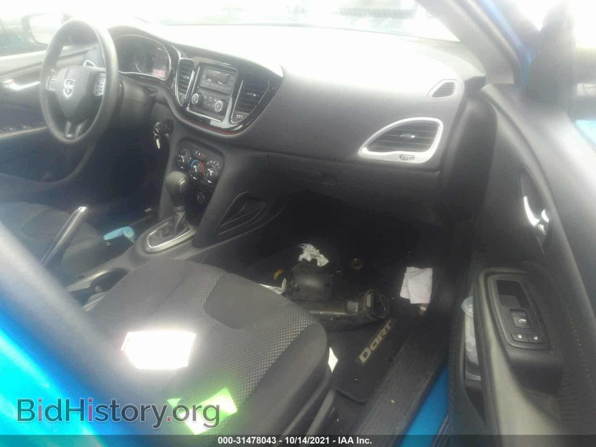 2016 DODGE DART - VIN: 1C3CDFAA6GD540844 - Фото 5