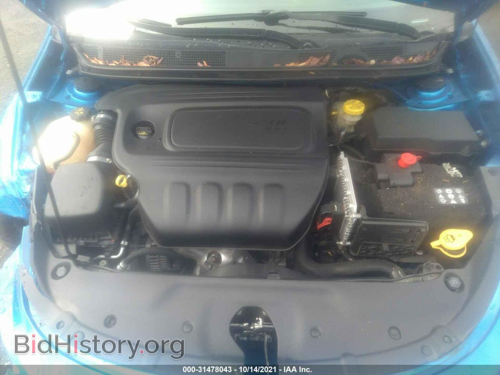 2016 DODGE DART - VIN: 1C3CDFAA6GD540844 - Фото 10