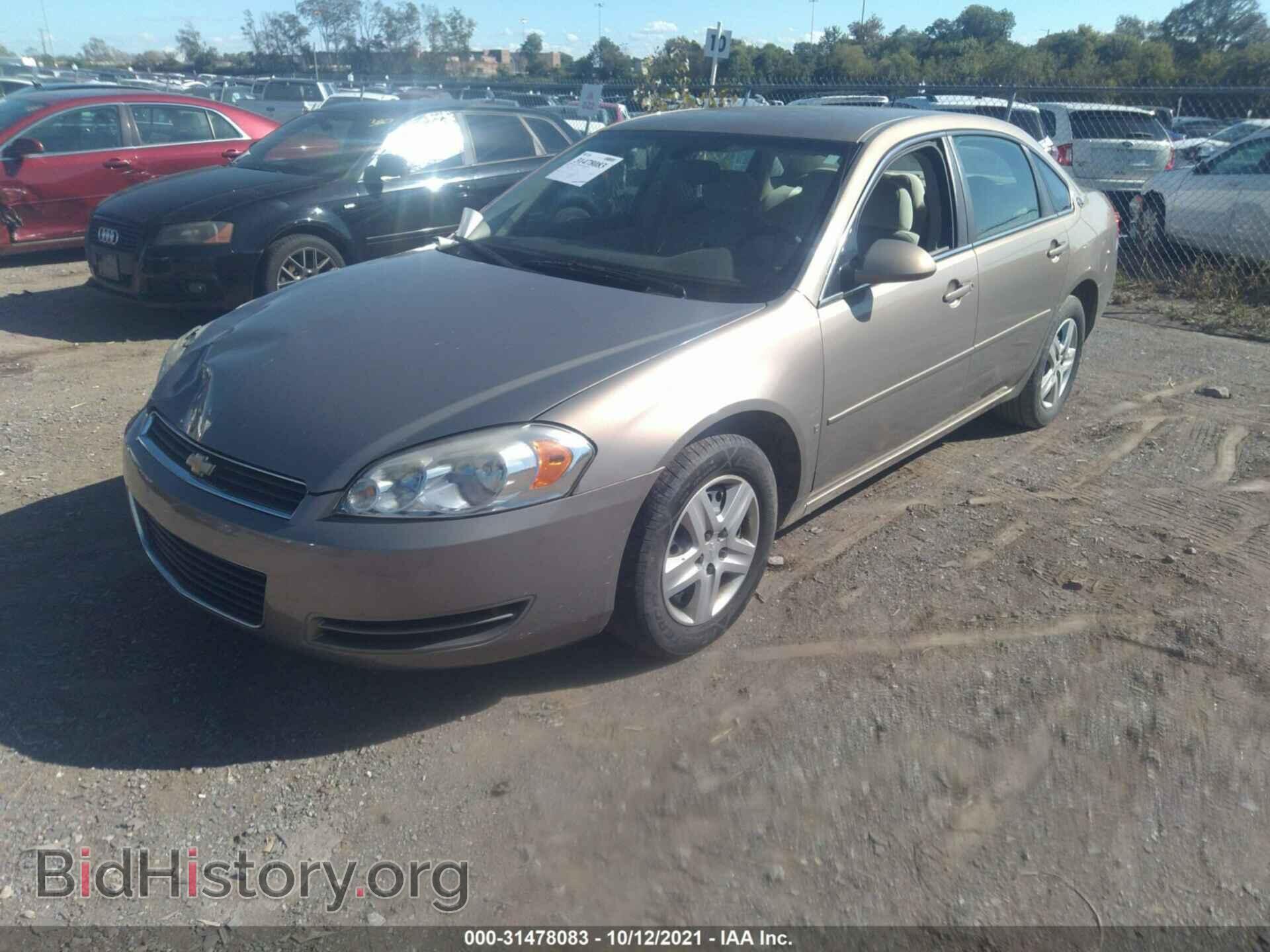 2006 CHEVROLET IMPALA - VIN: 2G1WB58K069431274 - Фото 2