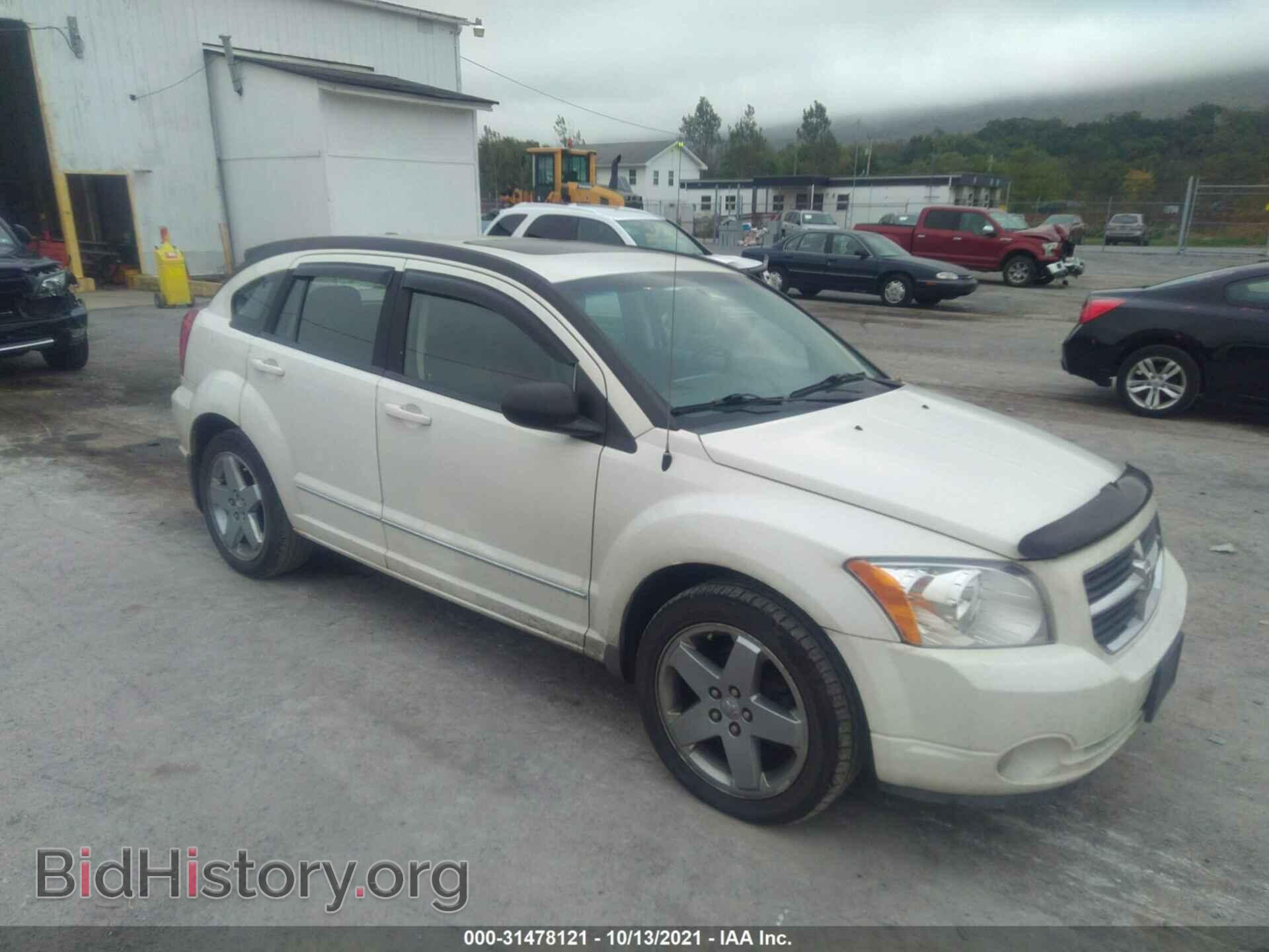 Фотография 1B3HE78K88D567100 - DODGE CALIBER 2008