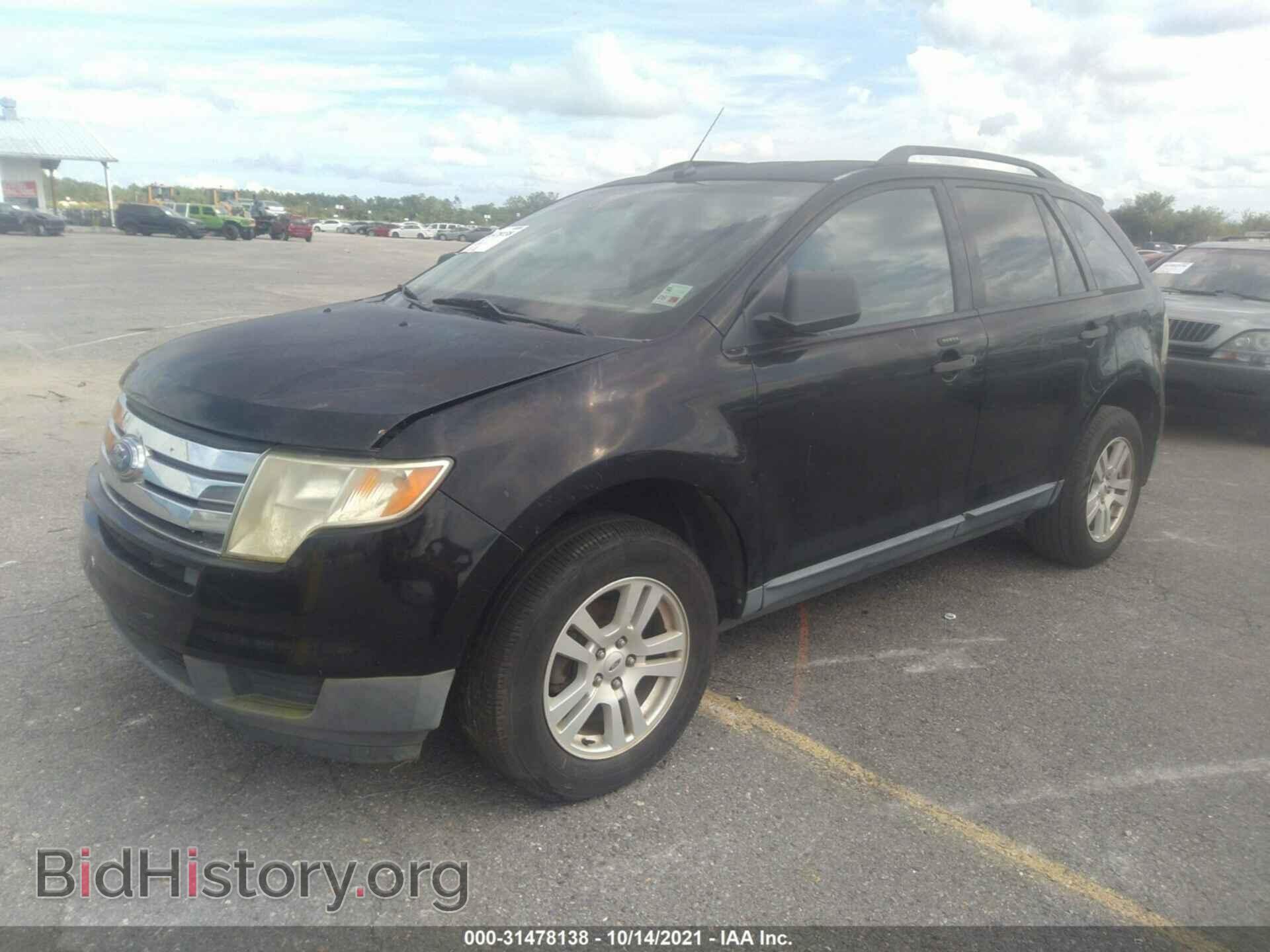 2007 FORD EDGE - VIN: 2FMDK36C27BA96622 - Photo 2