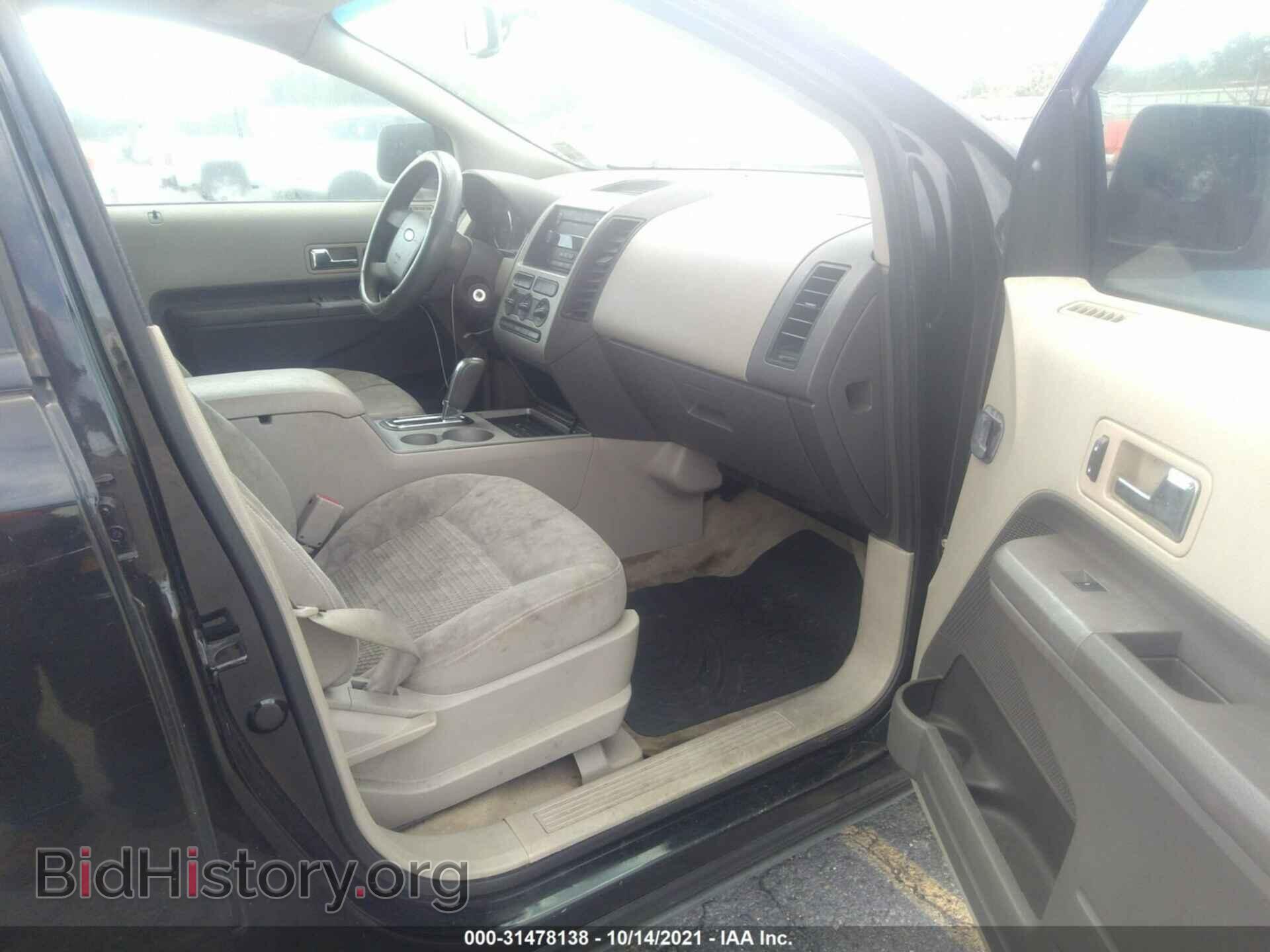 2007 FORD EDGE - VIN: 2FMDK36C27BA96622 - Photo 5
