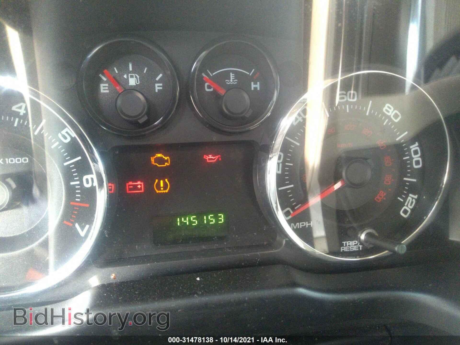 2007 FORD EDGE - VIN: 2FMDK36C27BA96622 - Photo 7