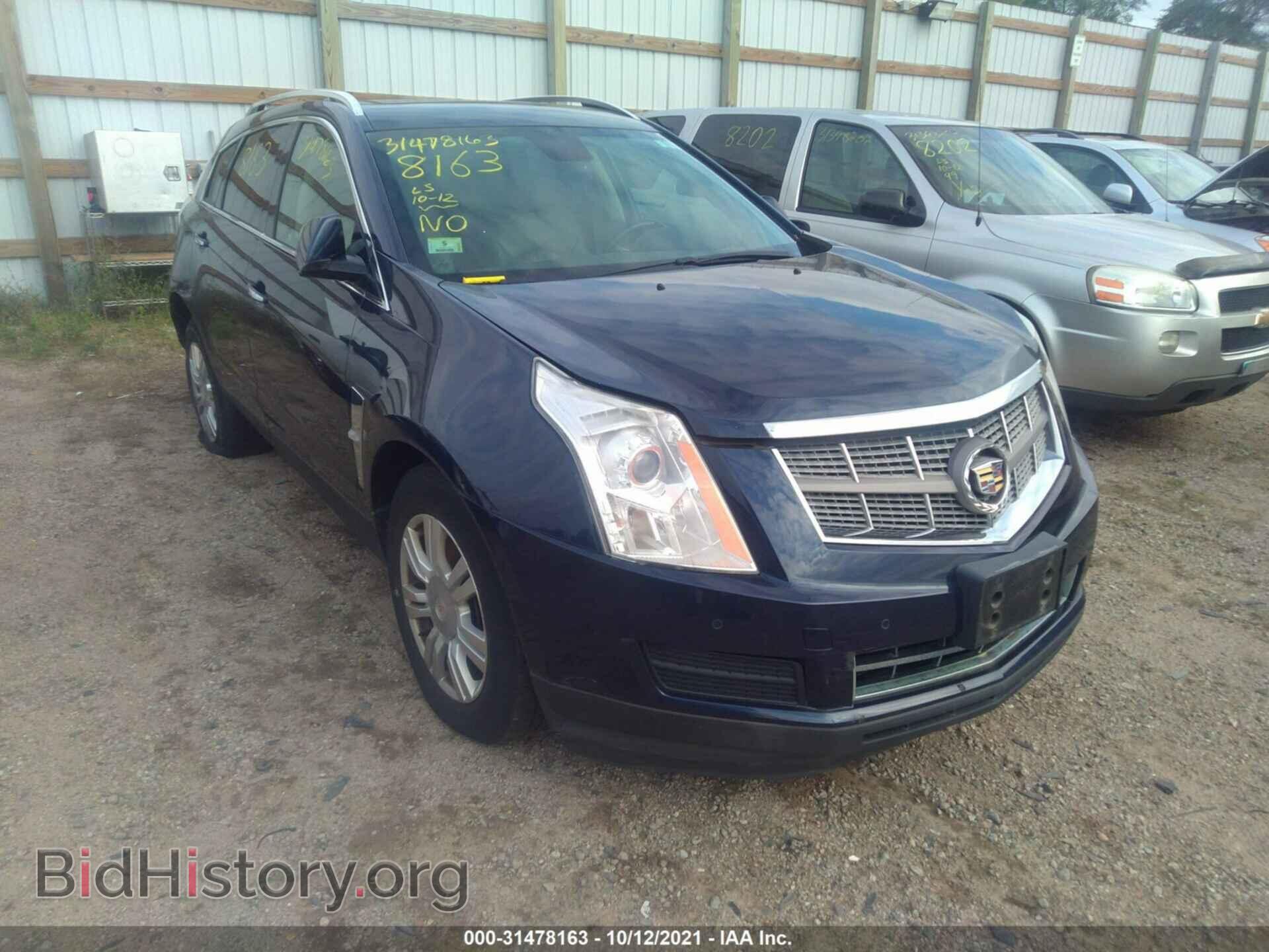 Фотография 3GYFNDEY2AS653077 - CADILLAC SRX 2010