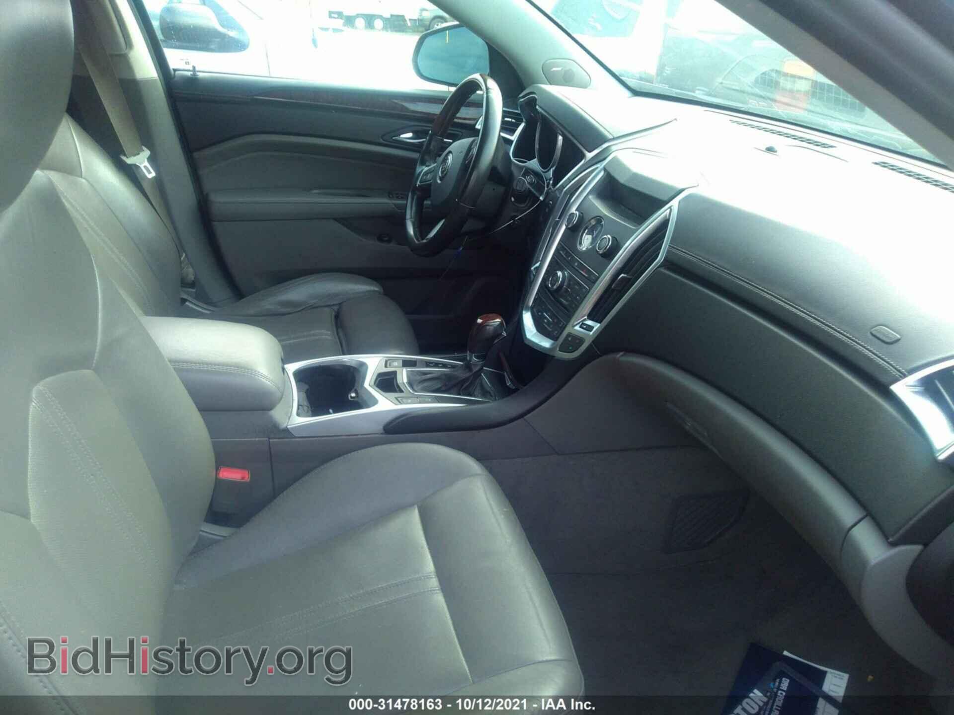2010 CADILLAC SRX - VIN: 3GYFNDEY2AS653077 - Фото 5