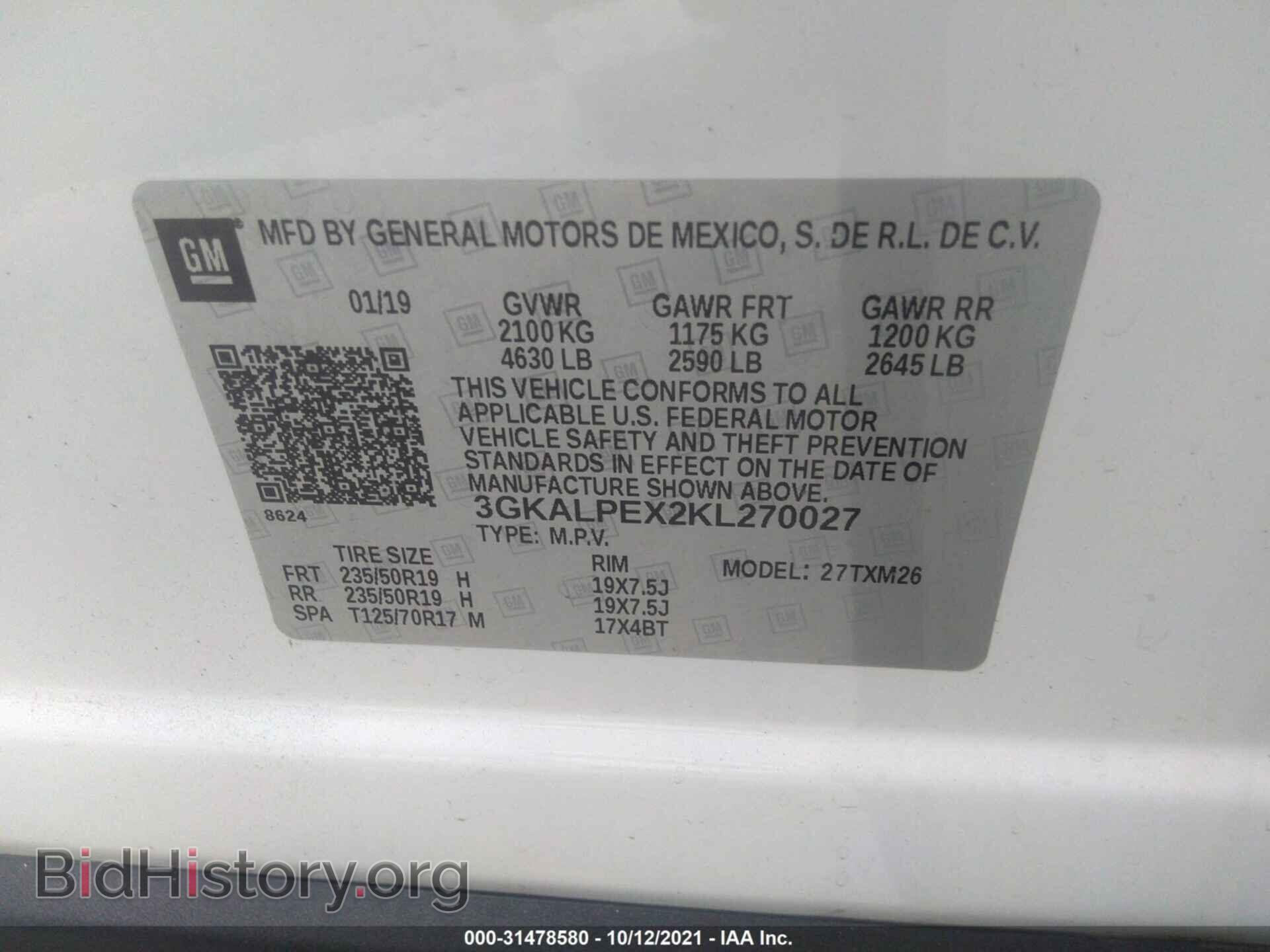 2019 GMC TERRAIN - VIN: 3GKALPEX2KL270027 - Photo 9