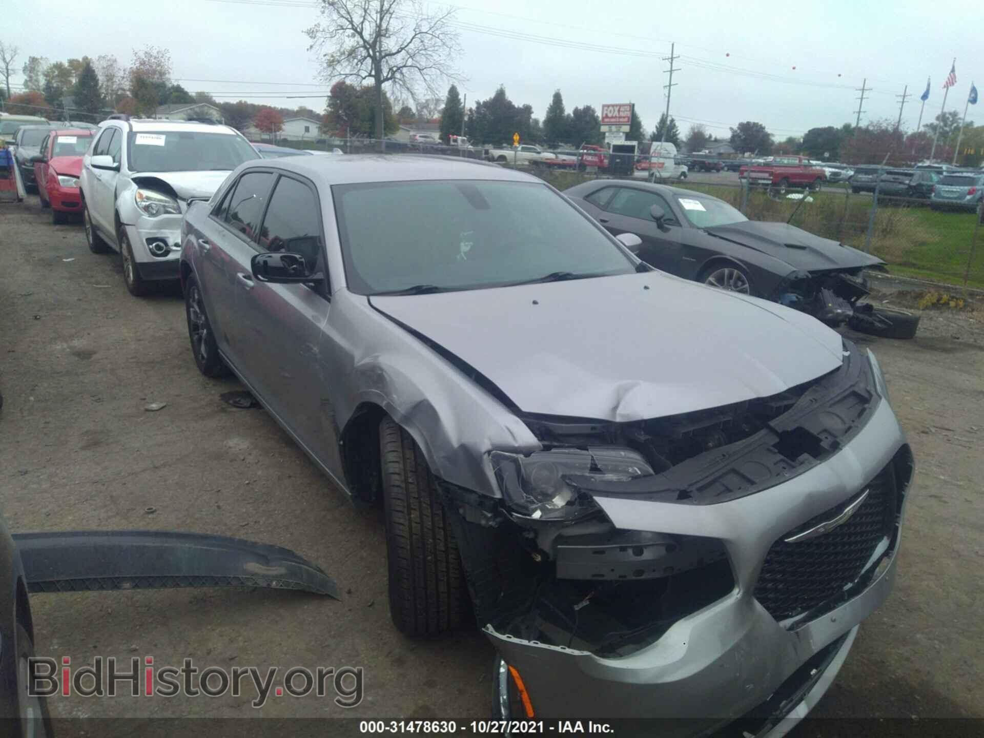 Photo 2C3CCAGG3HH566808 - CHRYSLER 300 2017