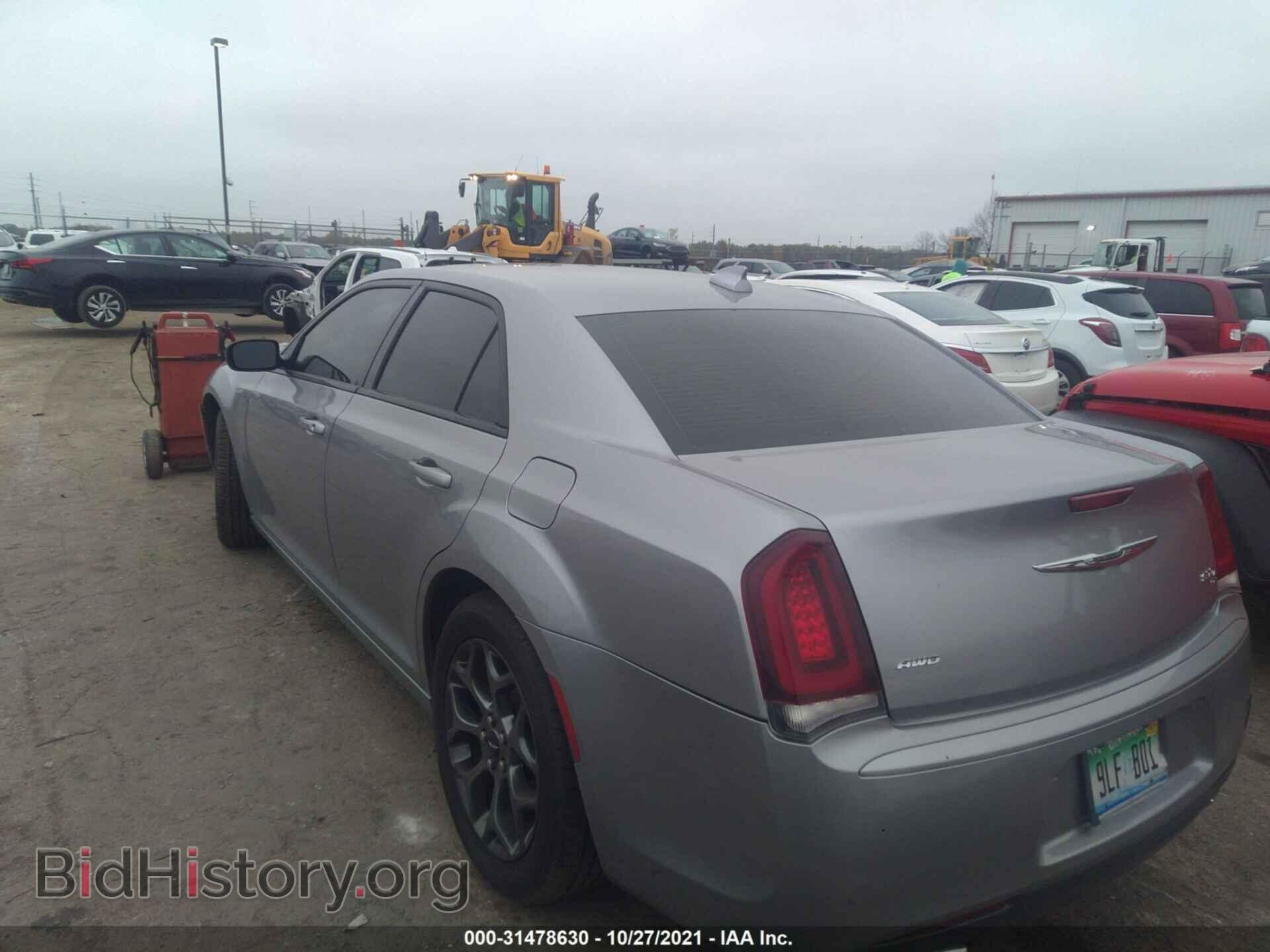2017 CHRYSLER 300 - VIN: 2C3CCAGG3HH566808 - Фото 3