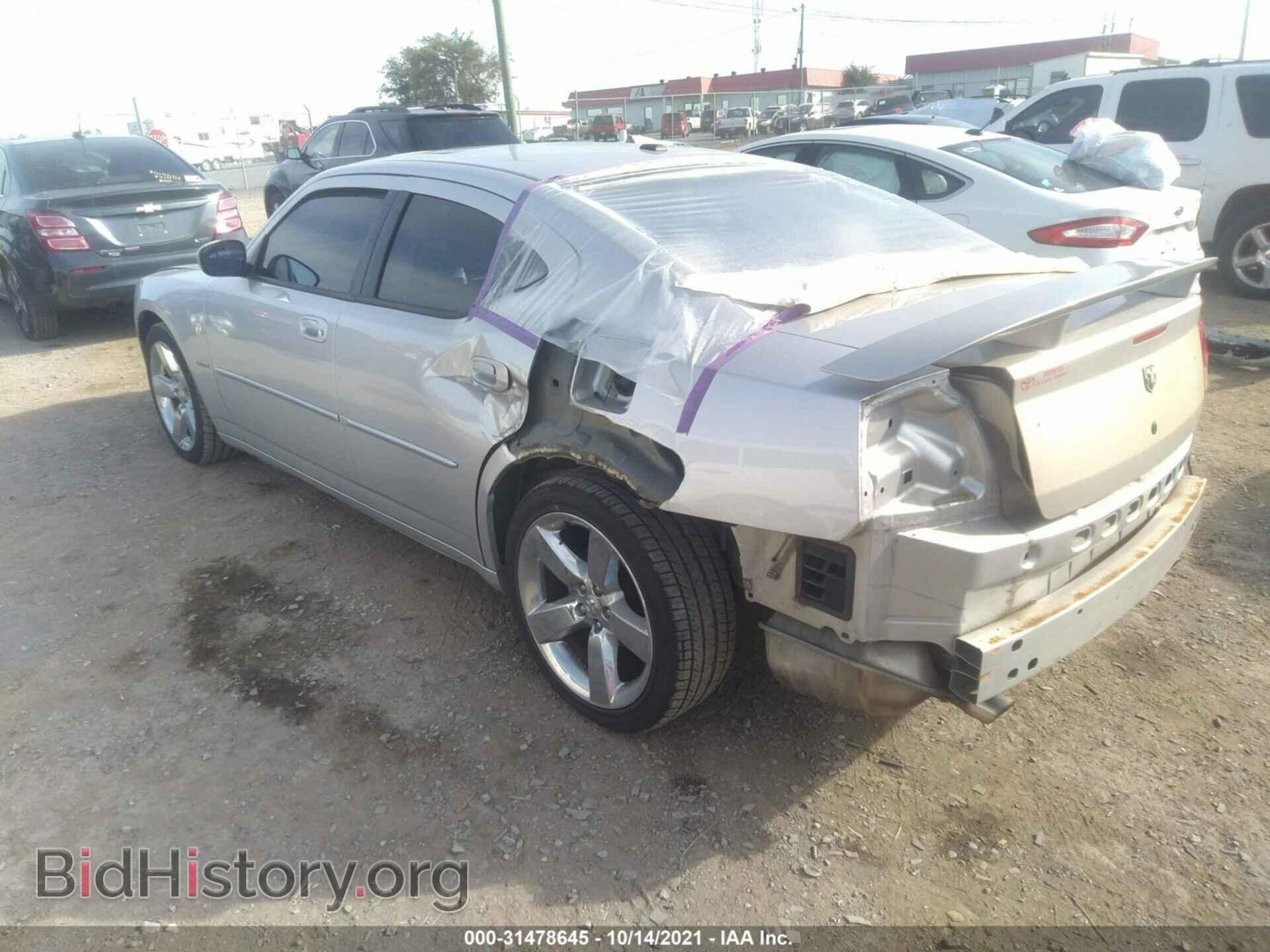 2010 DODGE CHARGER - VIN: 2B3CA8CT6AH299829 - Фото 3