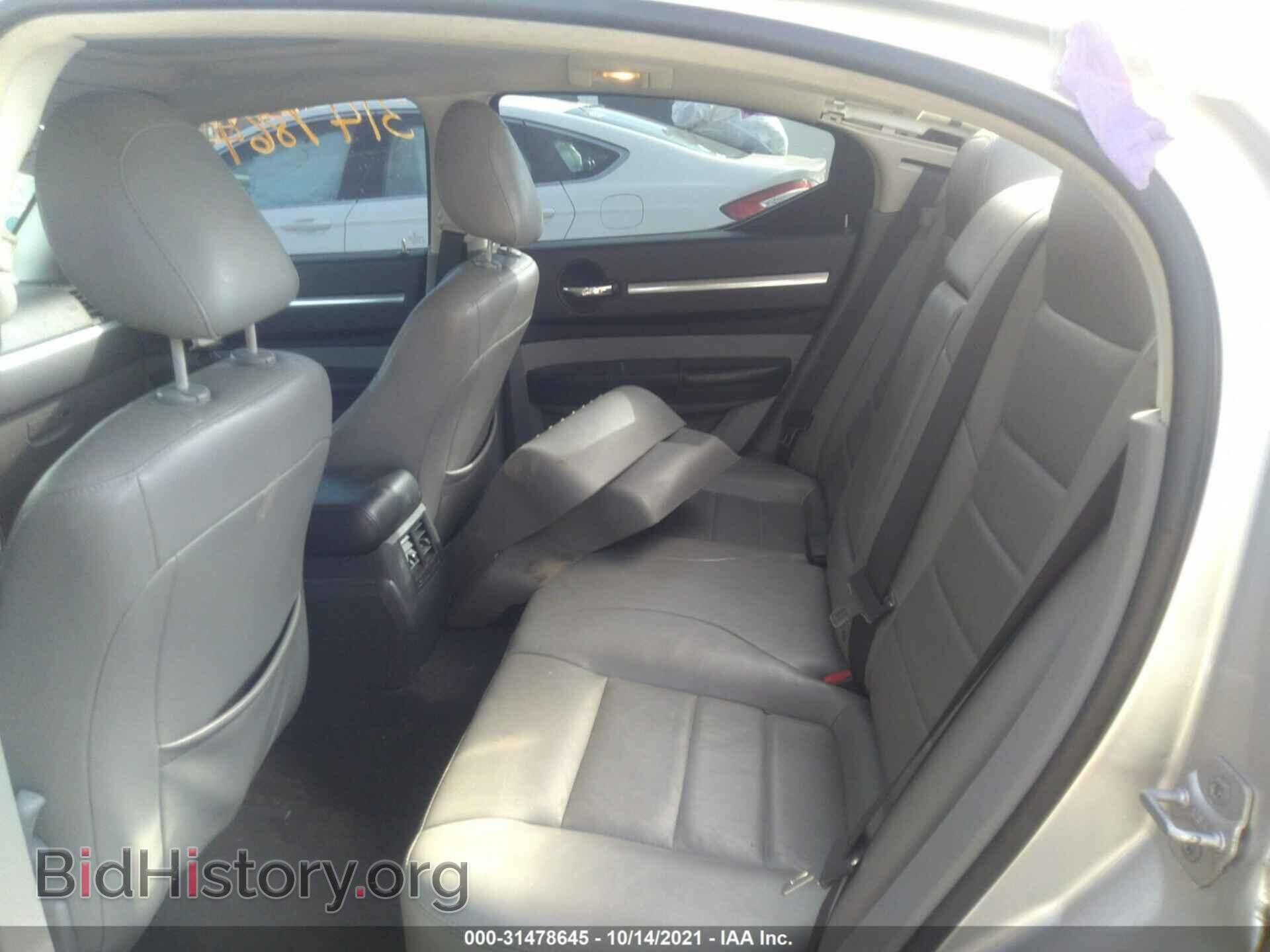2010 DODGE CHARGER - VIN: 2B3CA8CT6AH299829 - Фото 8