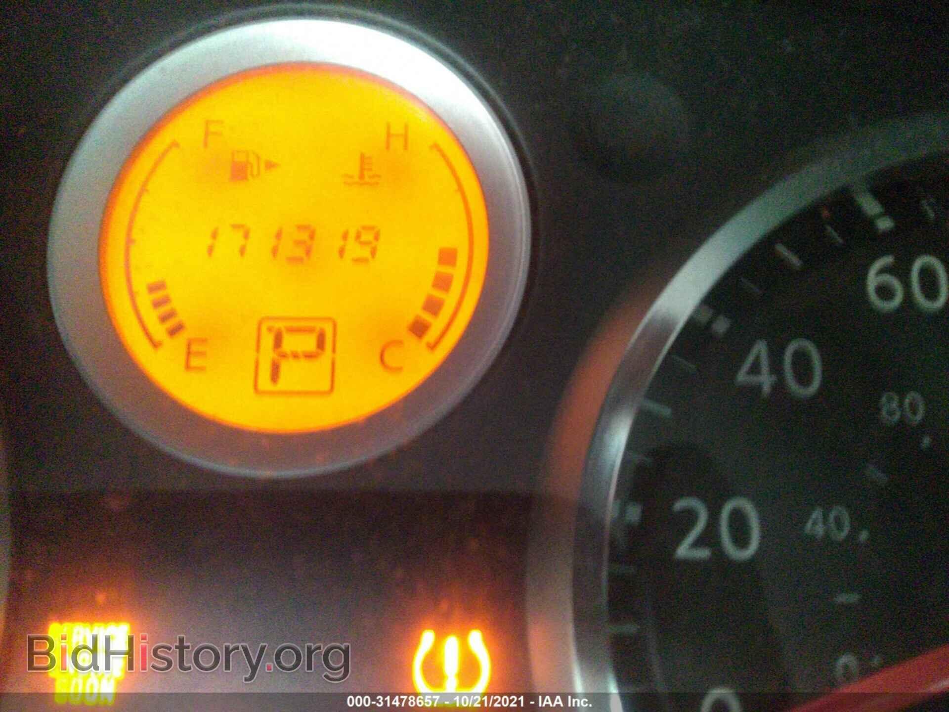 2007 NISSAN SENTRA - VIN: 3N1AB61E97L682727 - Фото 7