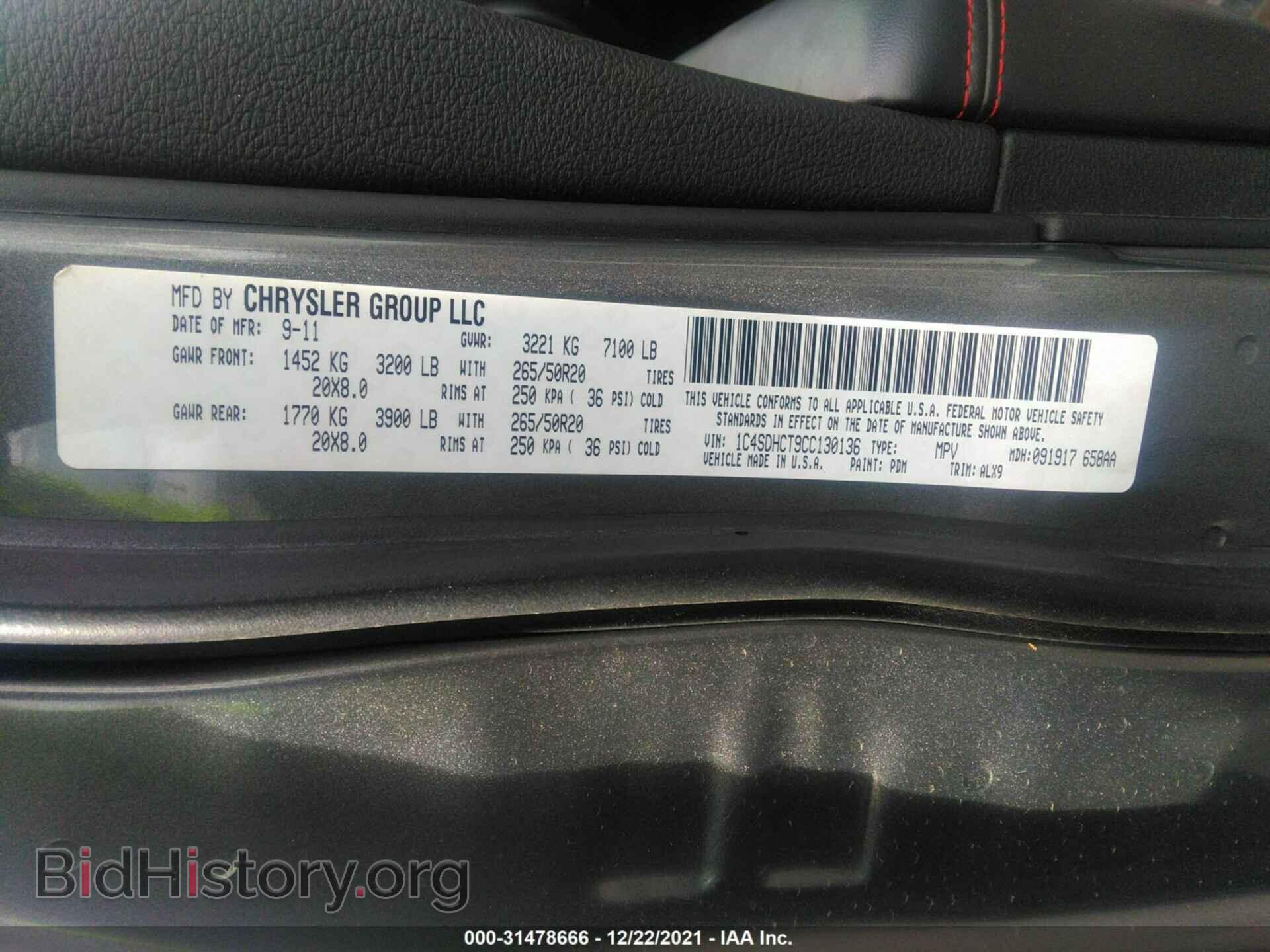 2012 DODGE DURANGO - VIN: 1C4SDHCT9CC130136 - Photo 9