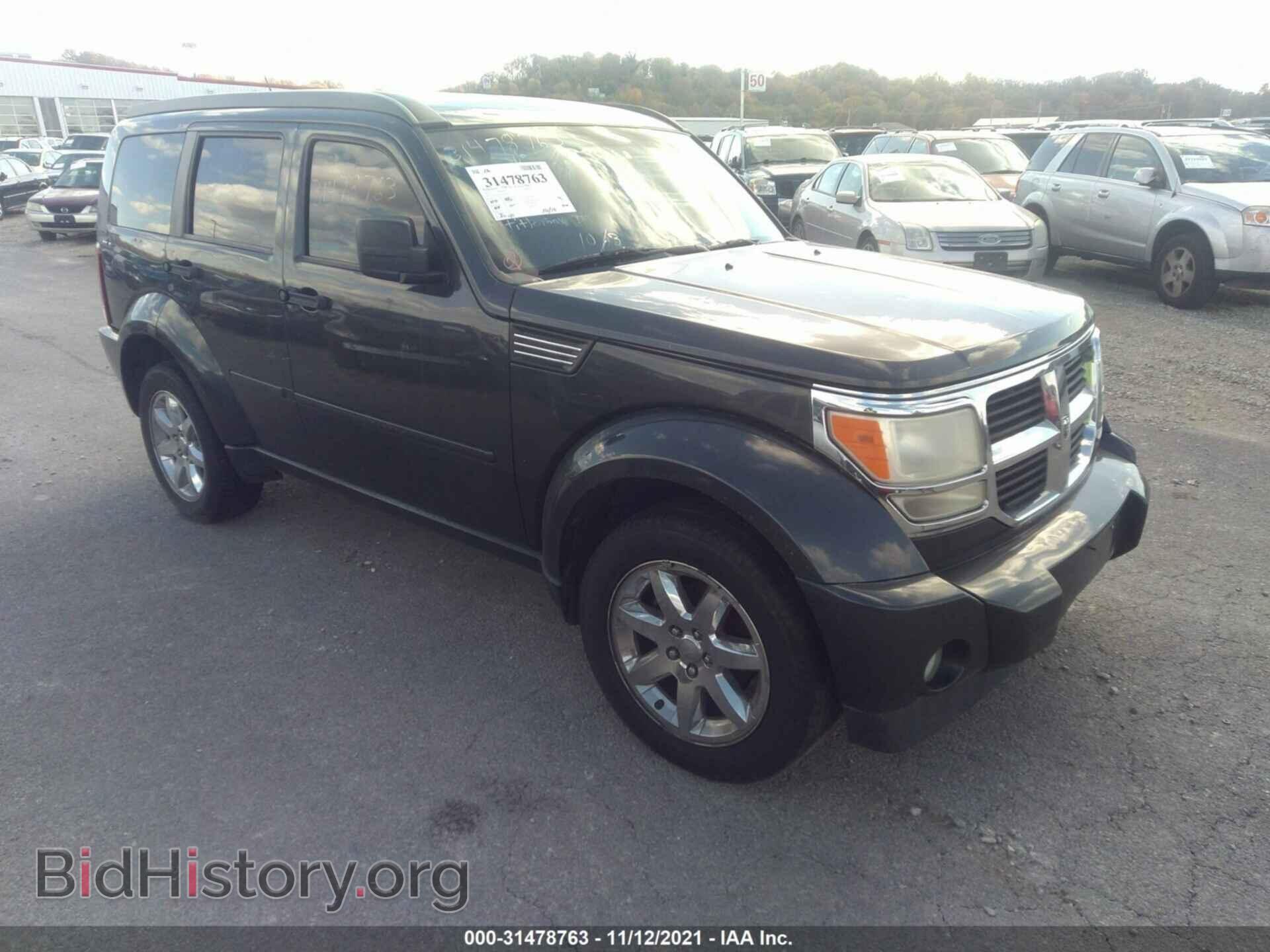 Photo 1D4PU2GK0BW535676 - DODGE NITRO 2011