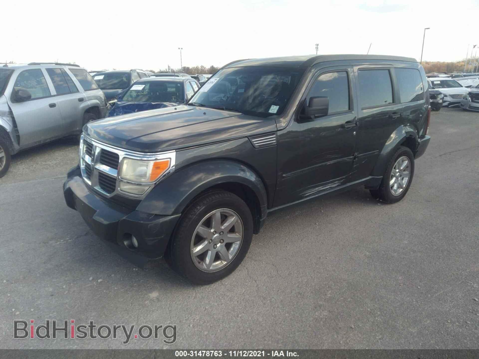 2011 DODGE NITRO - VIN: 1D4PU2GK0BW535676 - Photo 2