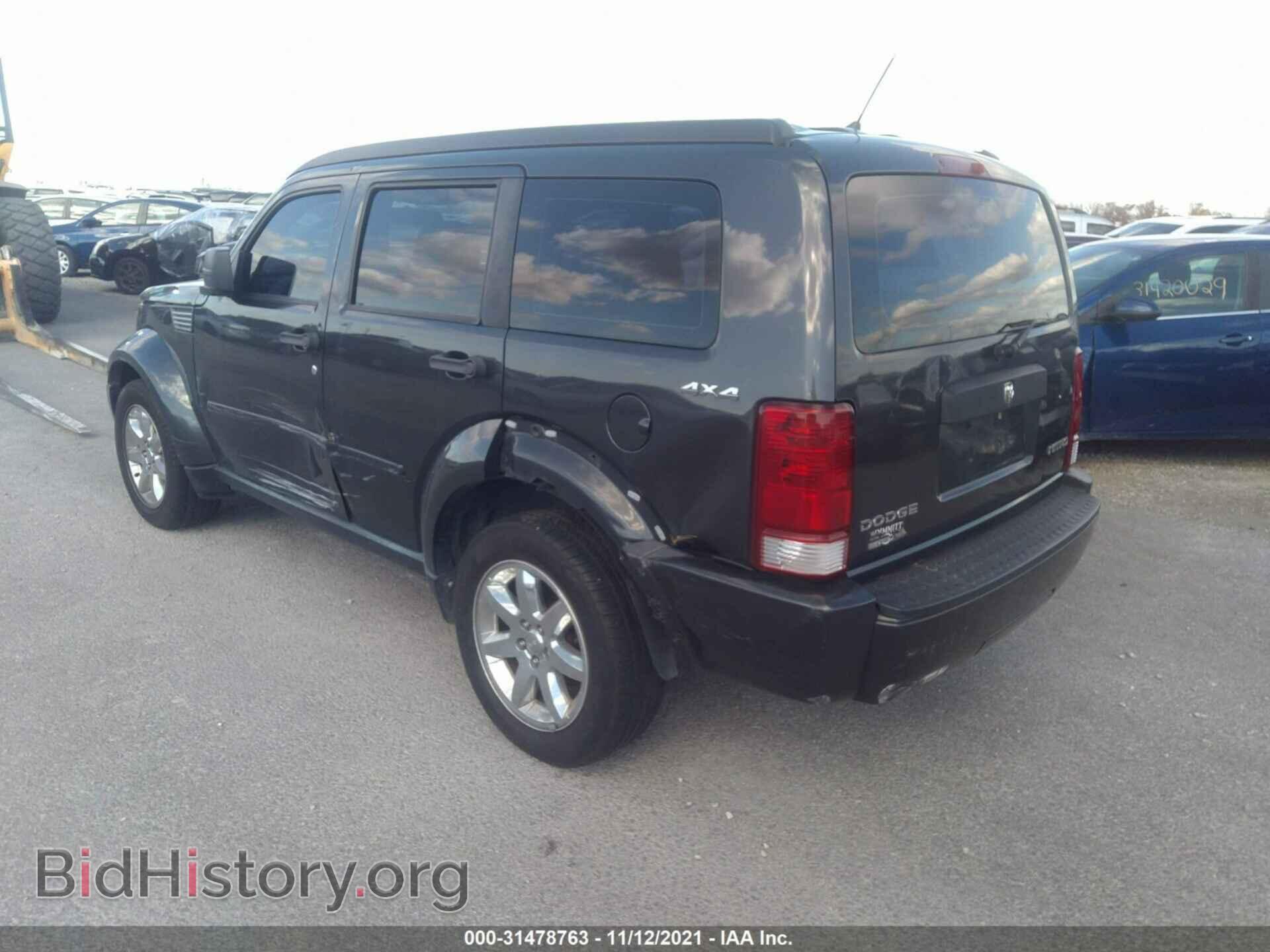 2011 DODGE NITRO - VIN: 1D4PU2GK0BW535676 - Photo 3