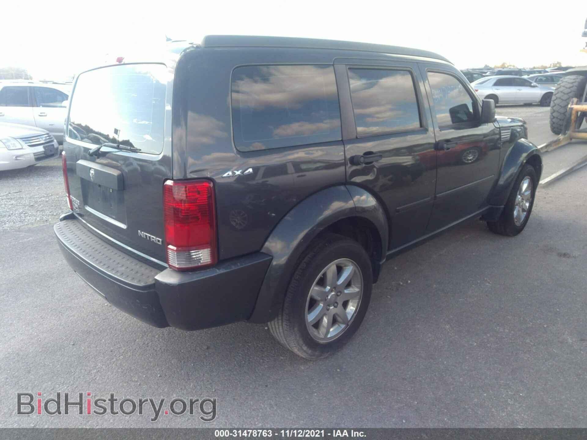 2011 DODGE NITRO - VIN: 1D4PU2GK0BW535676 - Photo 4