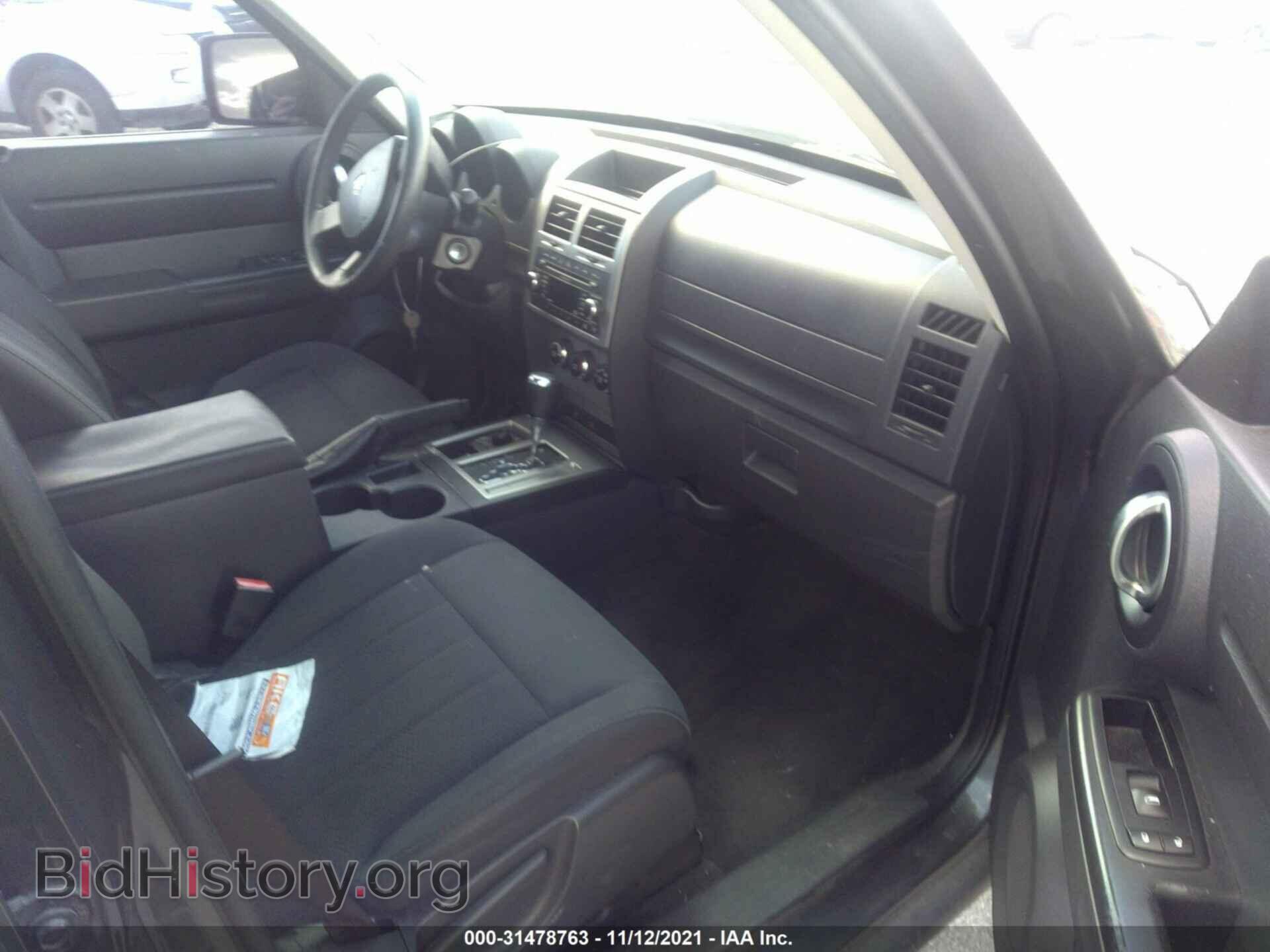 2011 DODGE NITRO - VIN: 1D4PU2GK0BW535676 - Photo 5