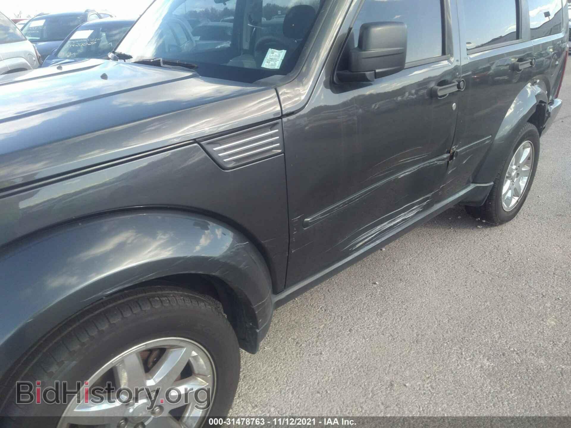 2011 DODGE NITRO - VIN: 1D4PU2GK0BW535676 - Photo 6