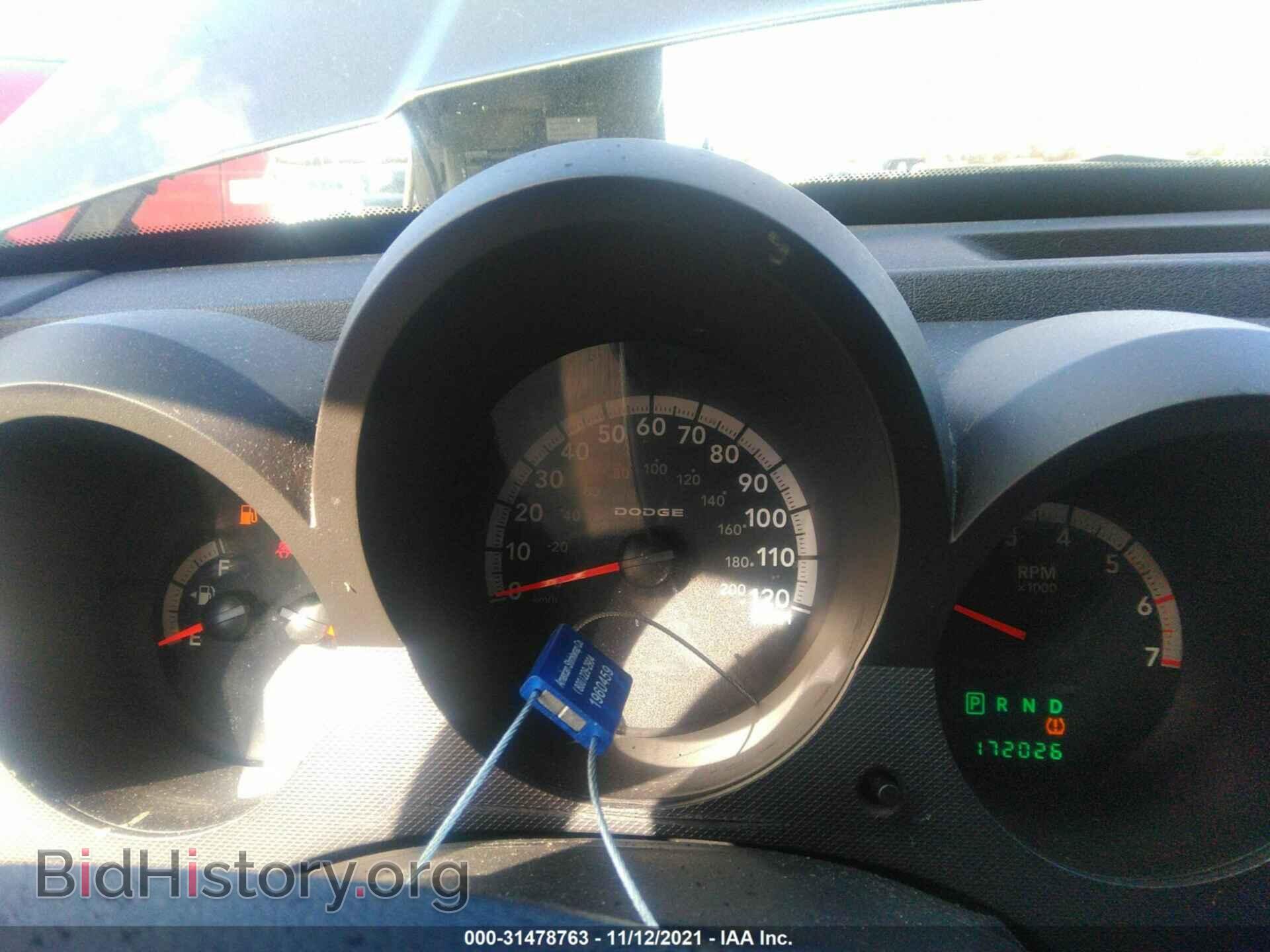 2011 DODGE NITRO - VIN: 1D4PU2GK0BW535676 - Photo 7