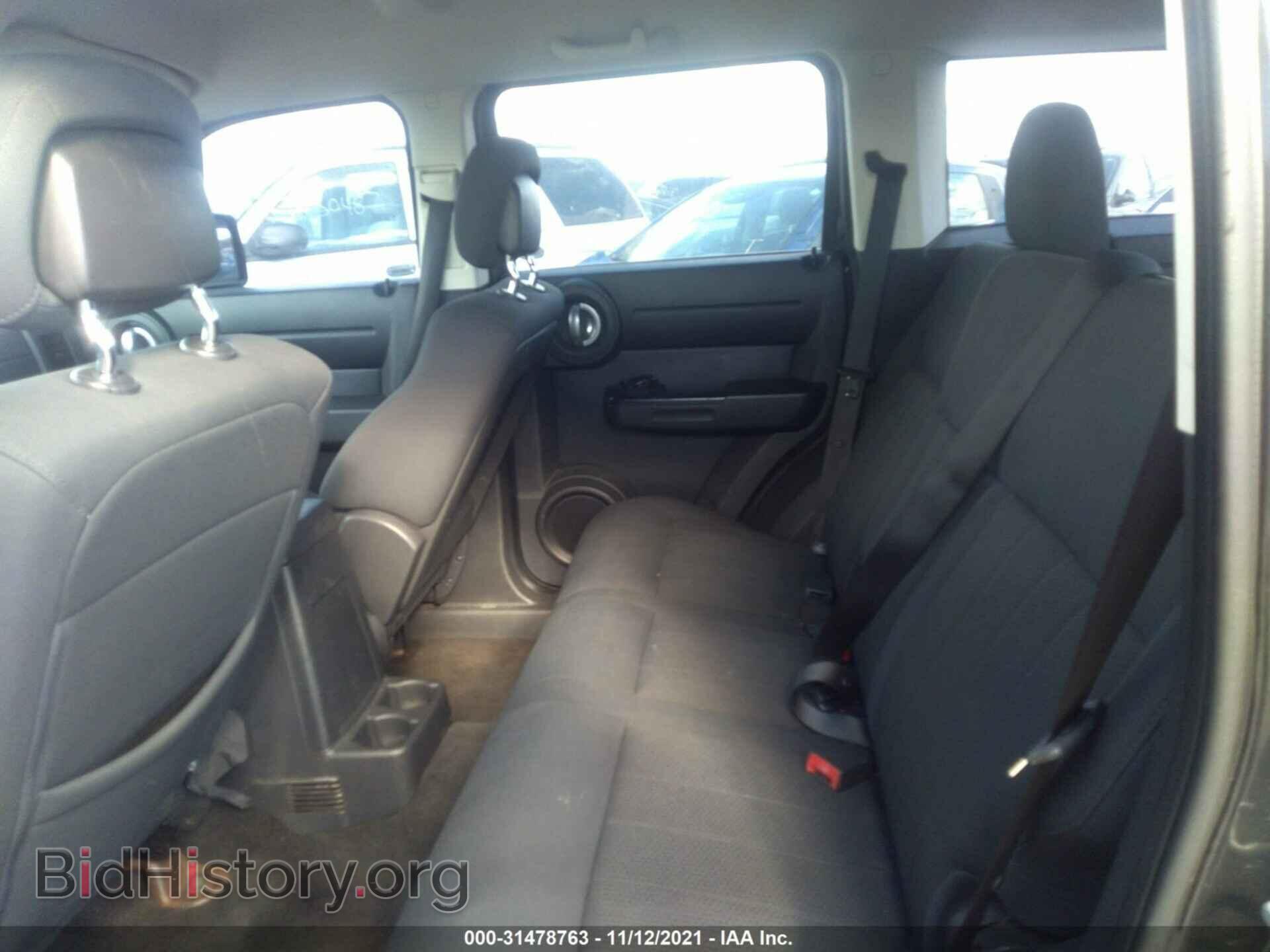 2011 DODGE NITRO - VIN: 1D4PU2GK0BW535676 - Photo 8