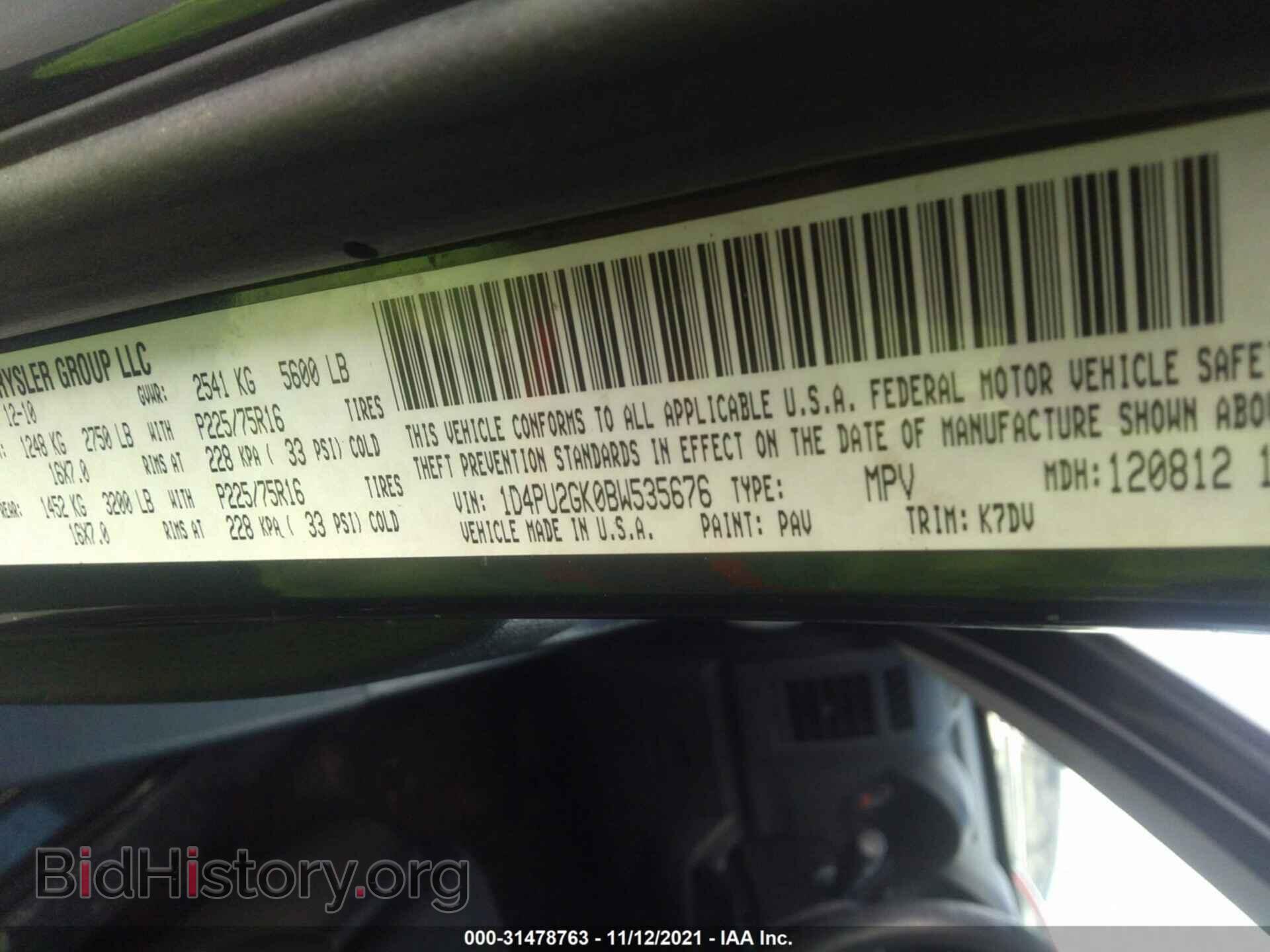 2011 DODGE NITRO - VIN: 1D4PU2GK0BW535676 - Photo 9