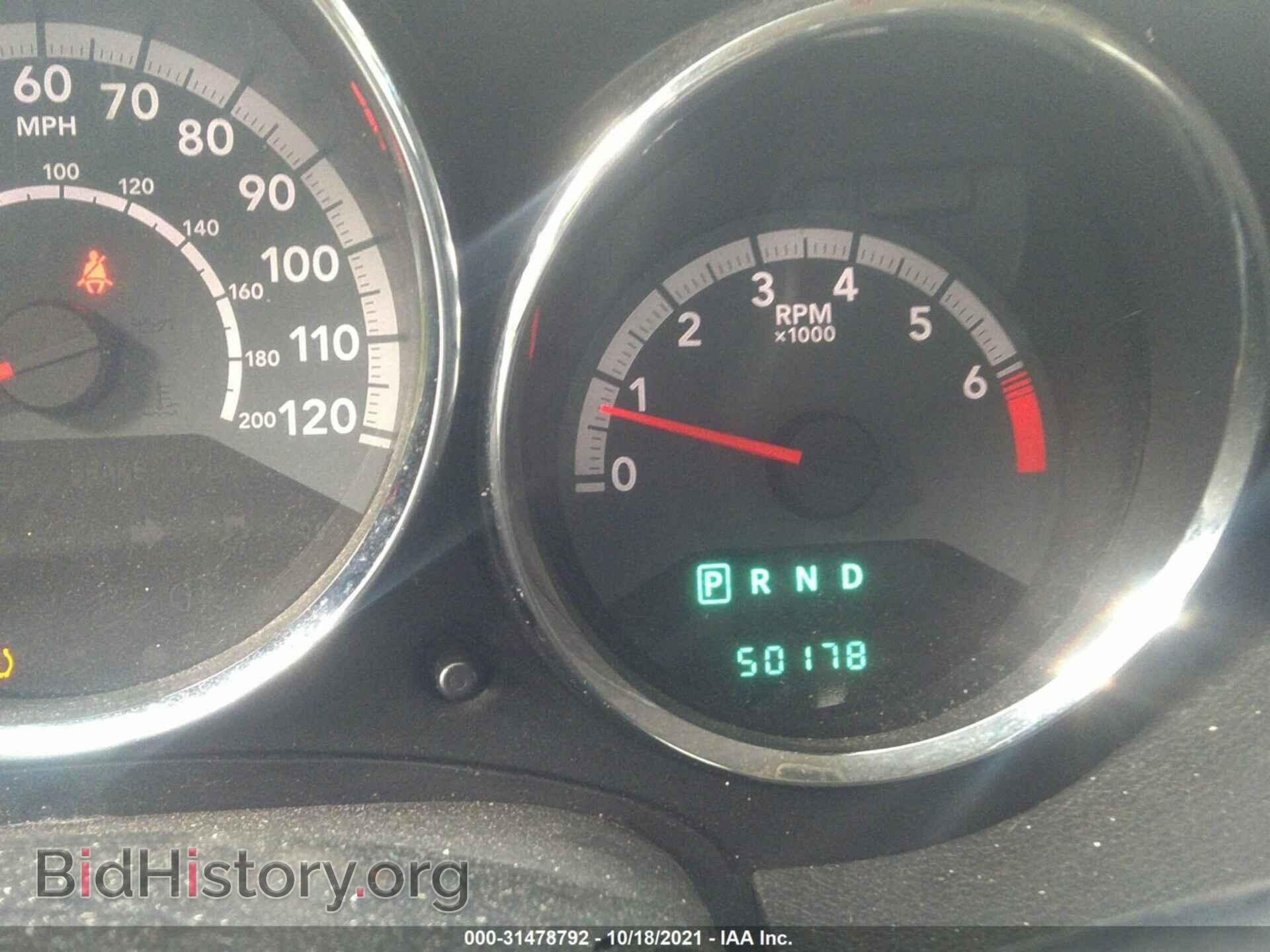 2012 DODGE CALIBER - VIN: 1C3CDWDA8CD535683 - Photo 7