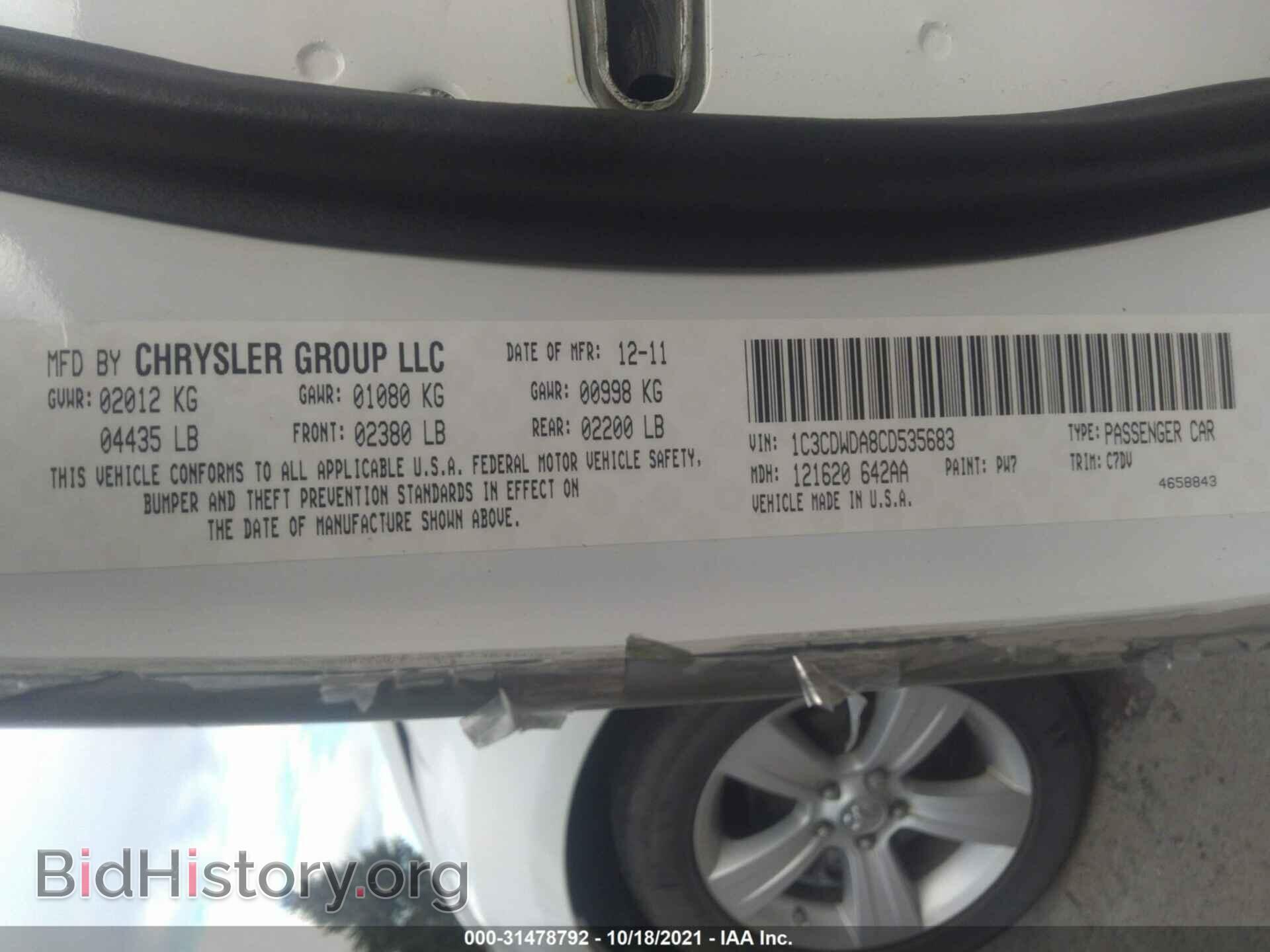2012 DODGE CALIBER - VIN: 1C3CDWDA8CD535683 - Photo 9