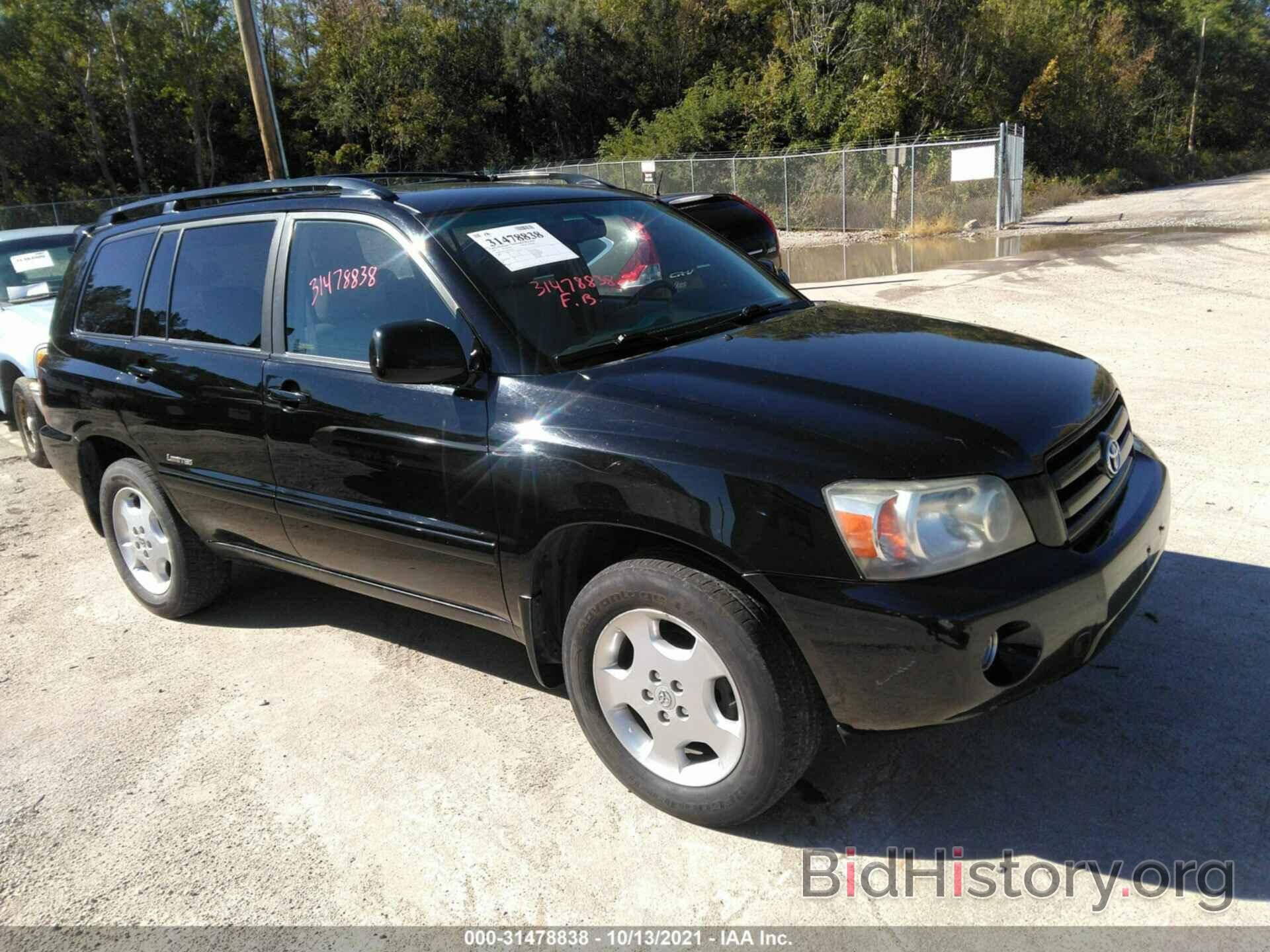 Photo JTEEP21A870193413 - TOYOTA HIGHLANDER 2007