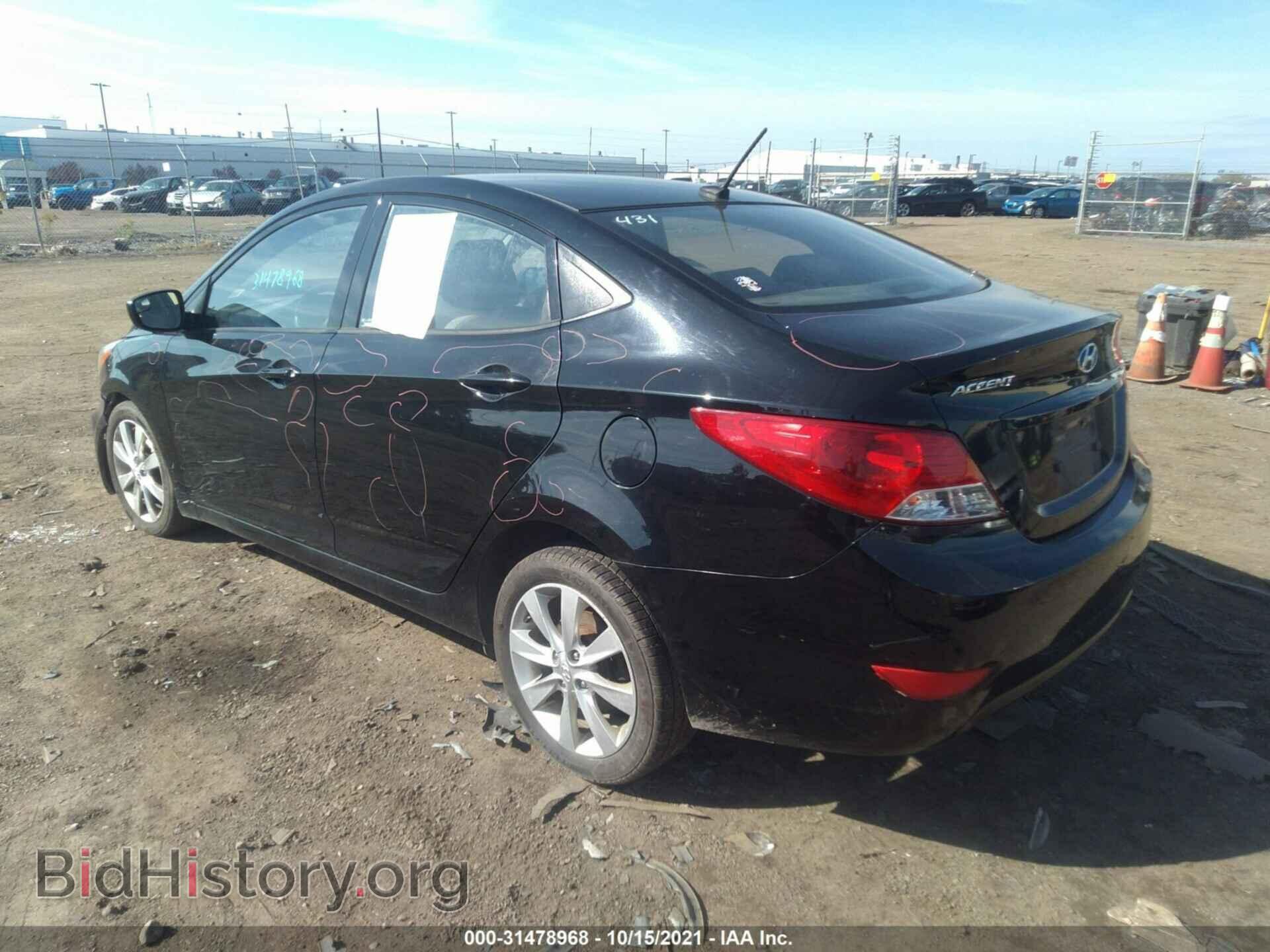 2014 HYUNDAI ACCENT - VIN: KMHCU4AE4EU612622 - Фото 3