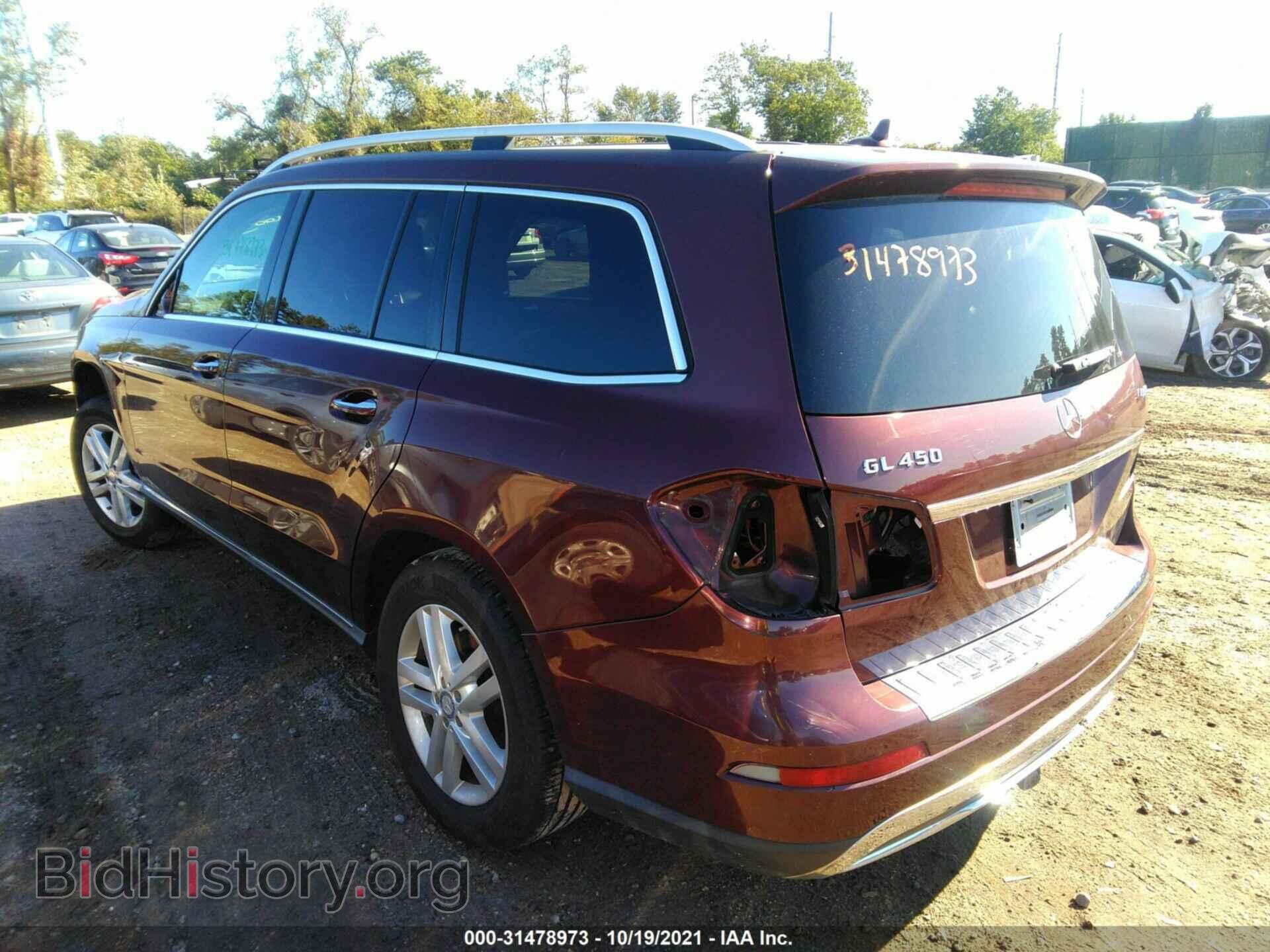 2014 MERCEDES-BENZ GL-CLASS - VIN: 4JGDF7CE4EA365763 - Фото 3