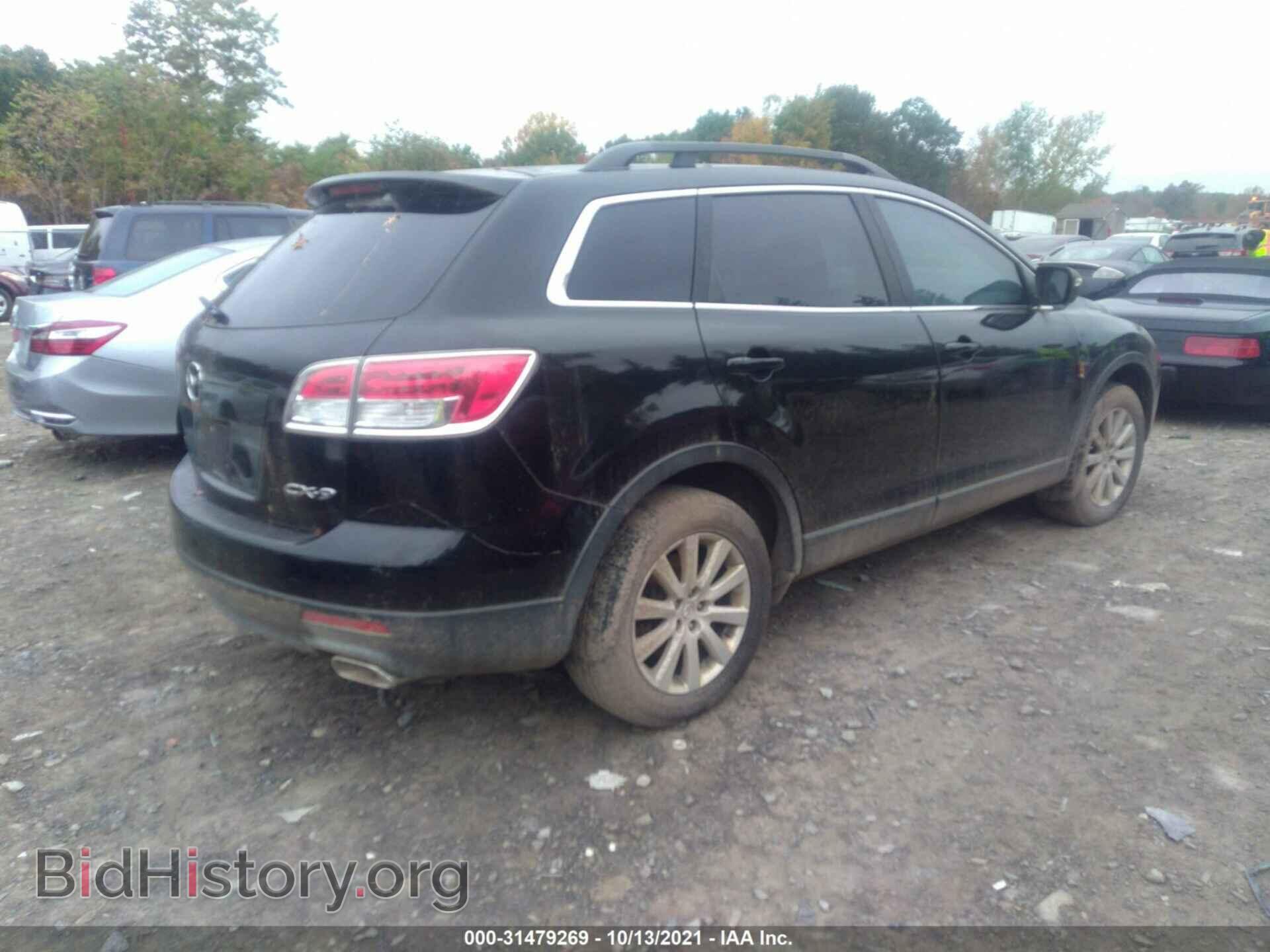 2008 MAZDA CX-9 - VIN: JM3TB38V880163085 - Фото 4