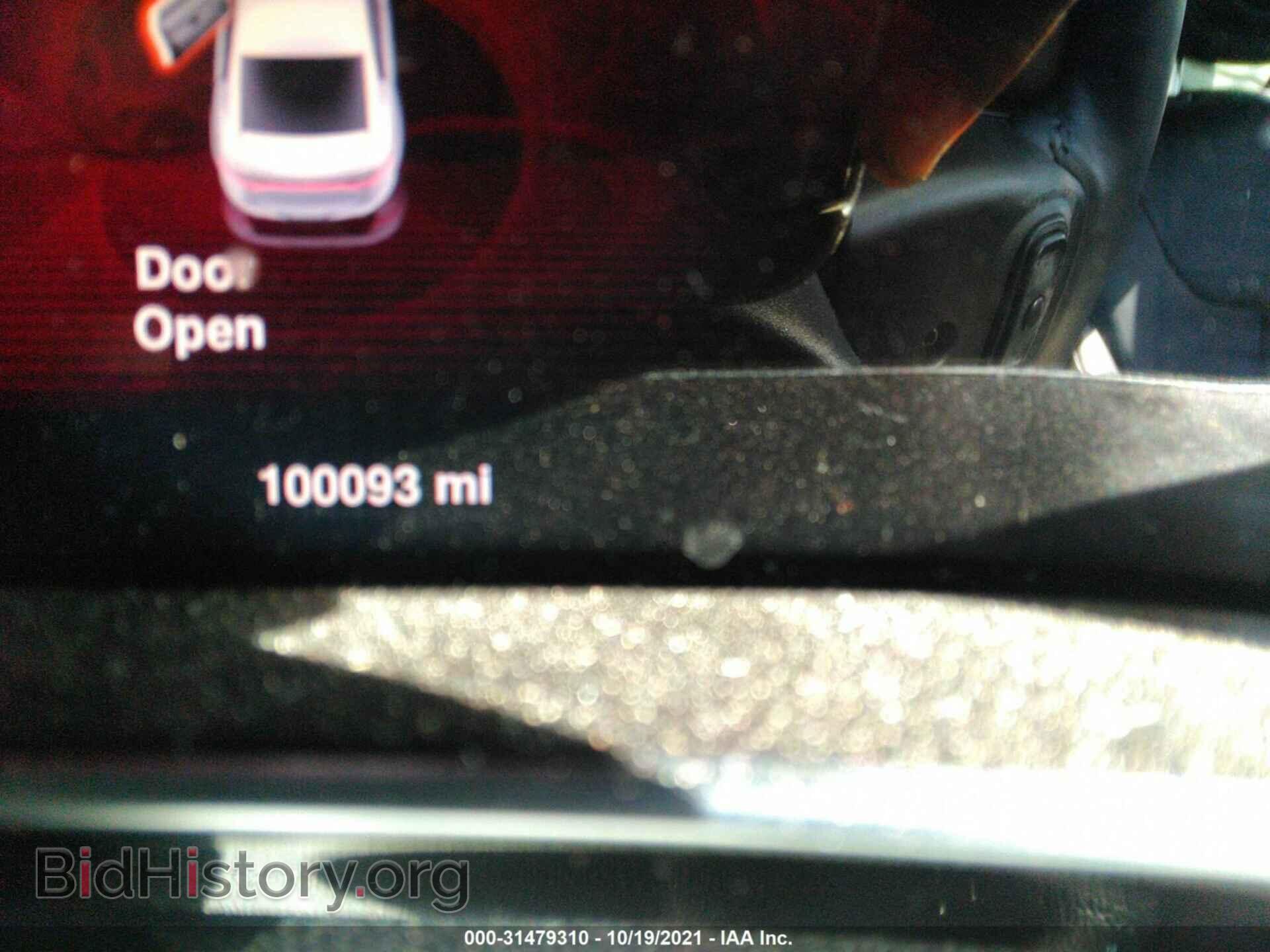 2015 DODGE DART - VIN: 1C3CDFCBXFD345253 - Фото 7