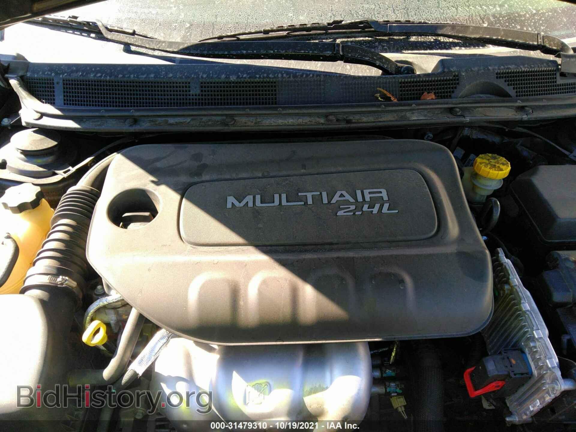 2015 DODGE DART - VIN: 1C3CDFCBXFD345253 - Фото 10