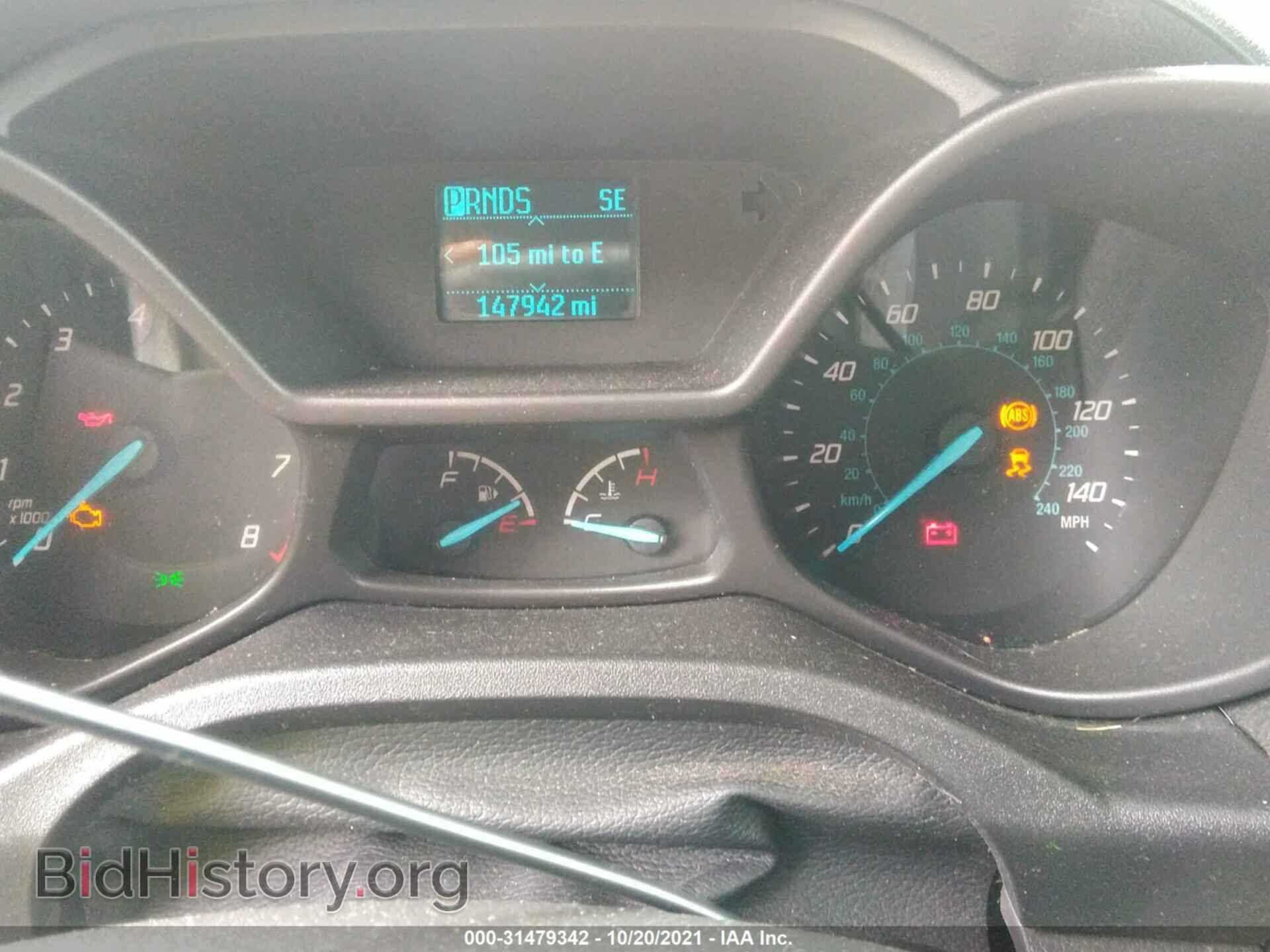 2015 FORD TRANSIT CONNECT - VIN: NM0LS7F78F1211743 - Фото 7