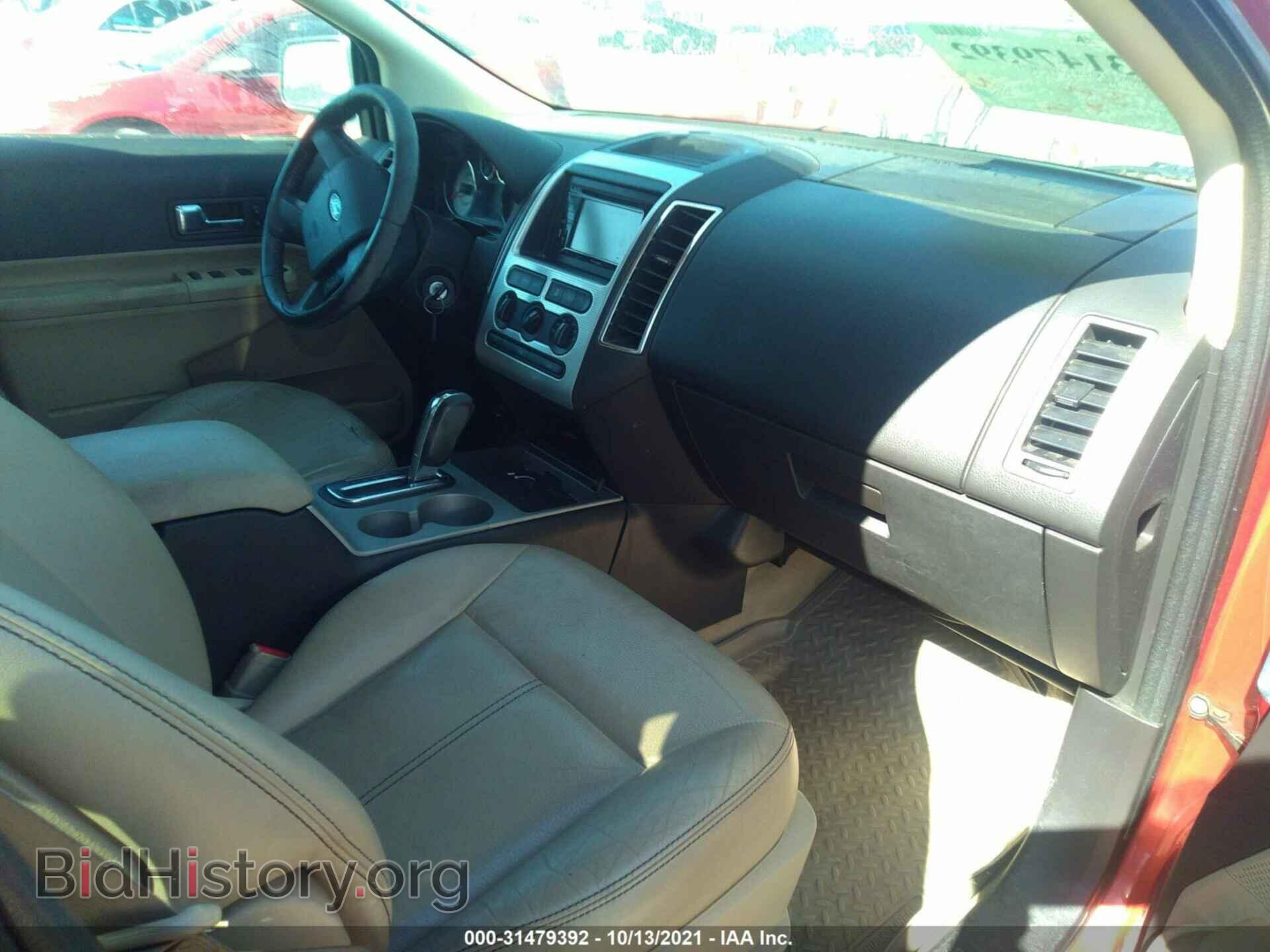 2008 FORD EDGE - VIN: 2FMDK48C68BB30923 - Фото 5