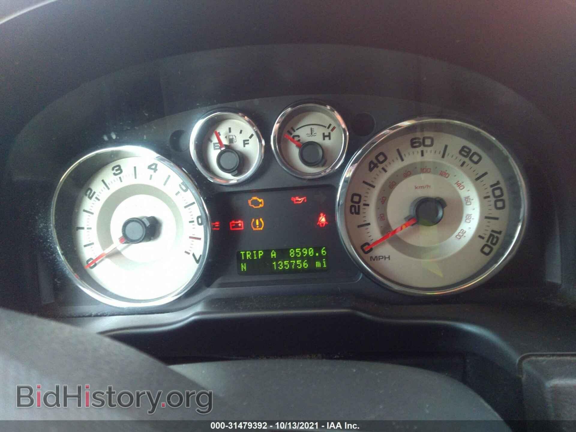 2008 FORD EDGE - VIN: 2FMDK48C68BB30923 - Фото 7
