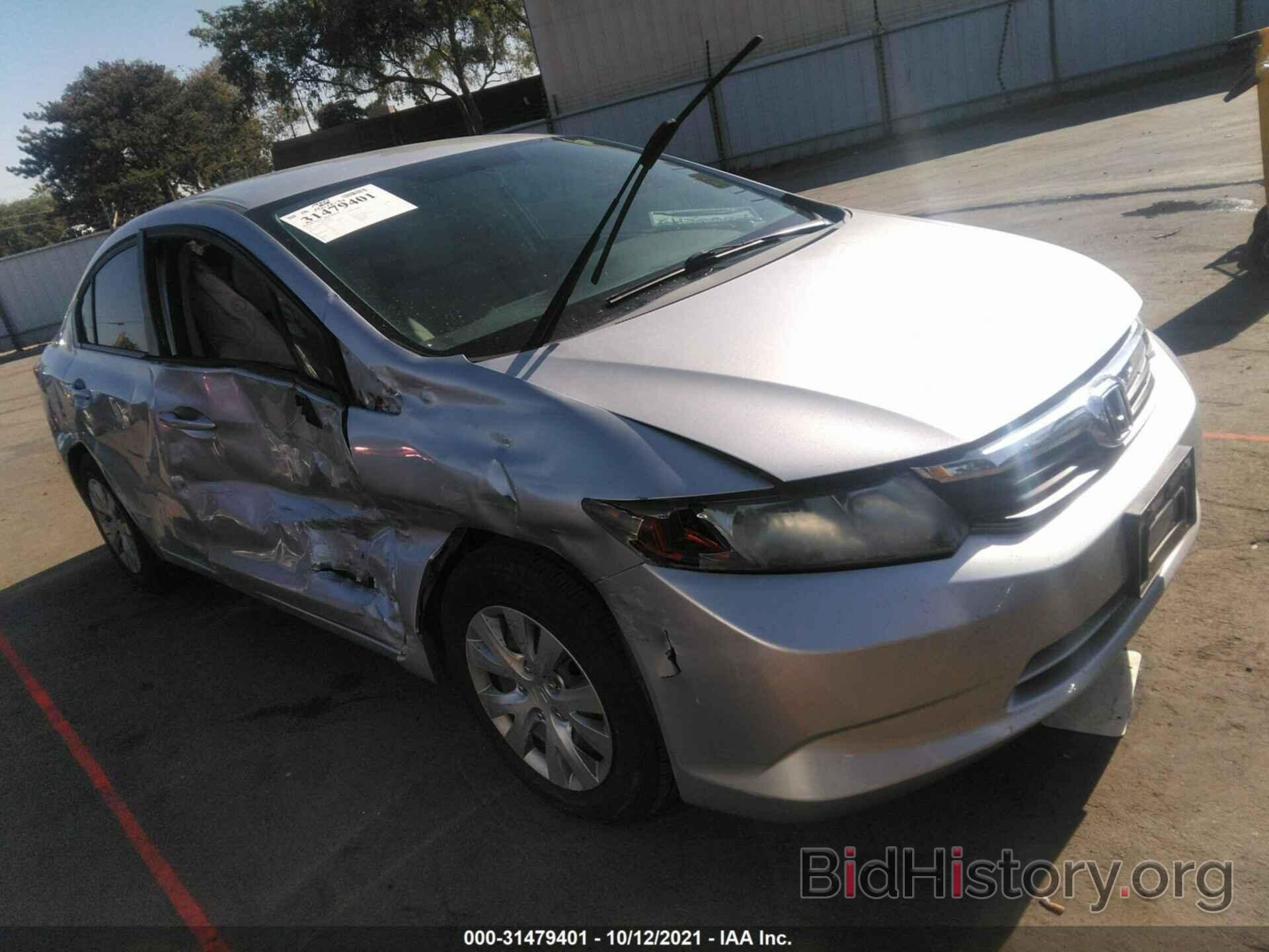 Photo 19XFB2F57CE362650 - HONDA CIVIC SDN 2012