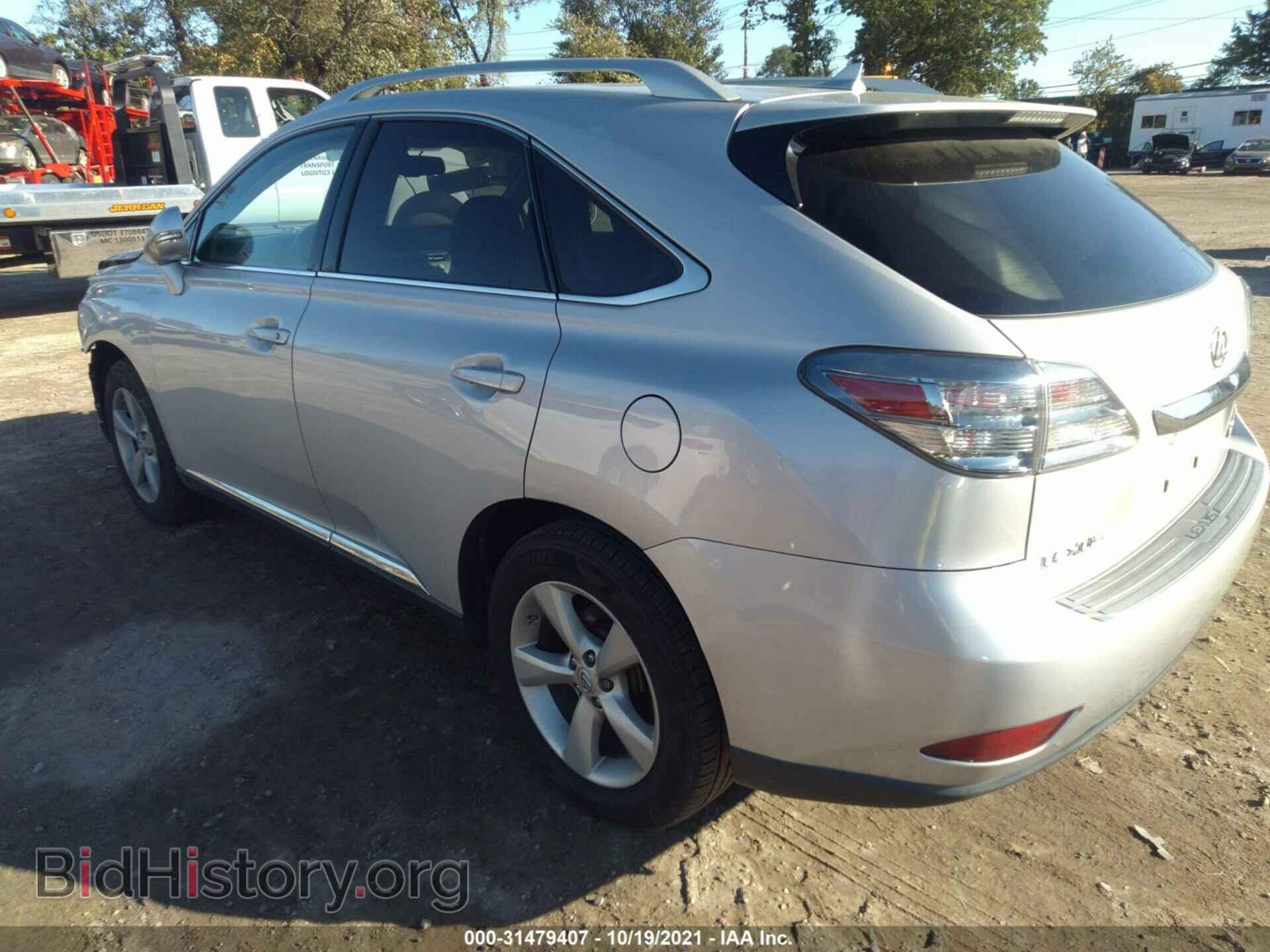 2010 LEXUS RX 350 - VIN: 2T2BK1BA0AC041164 - Фото 3