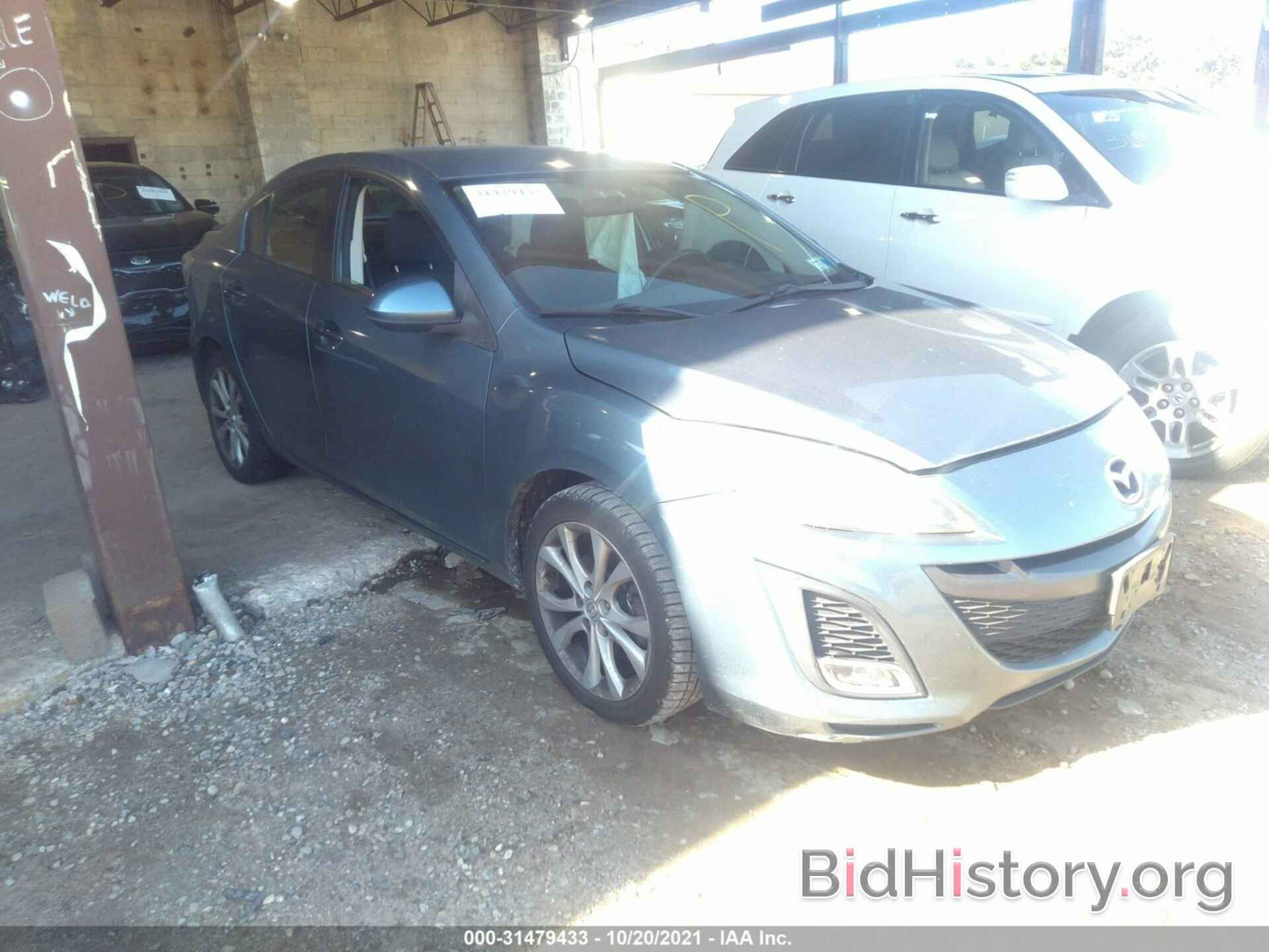 Photo JM1BL1S67A1319110 - MAZDA MAZDA3 2010