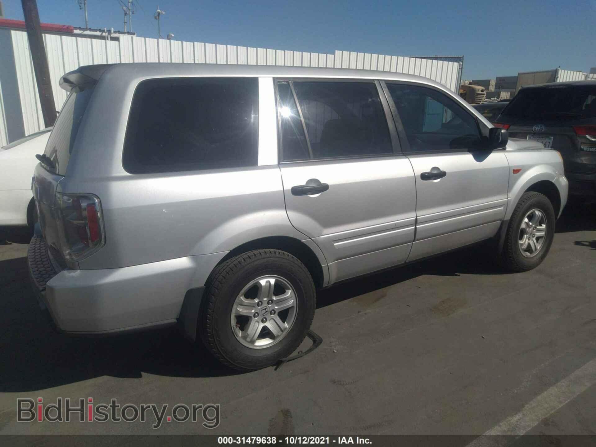 2006 HONDA PILOT - VIN: 2HKYF18186H535545 - Фото 4
