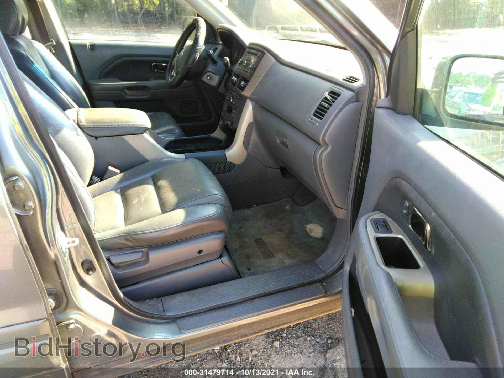 2008 HONDA PILOT - VIN: 5FNYF285X8B007435 - Фото 5