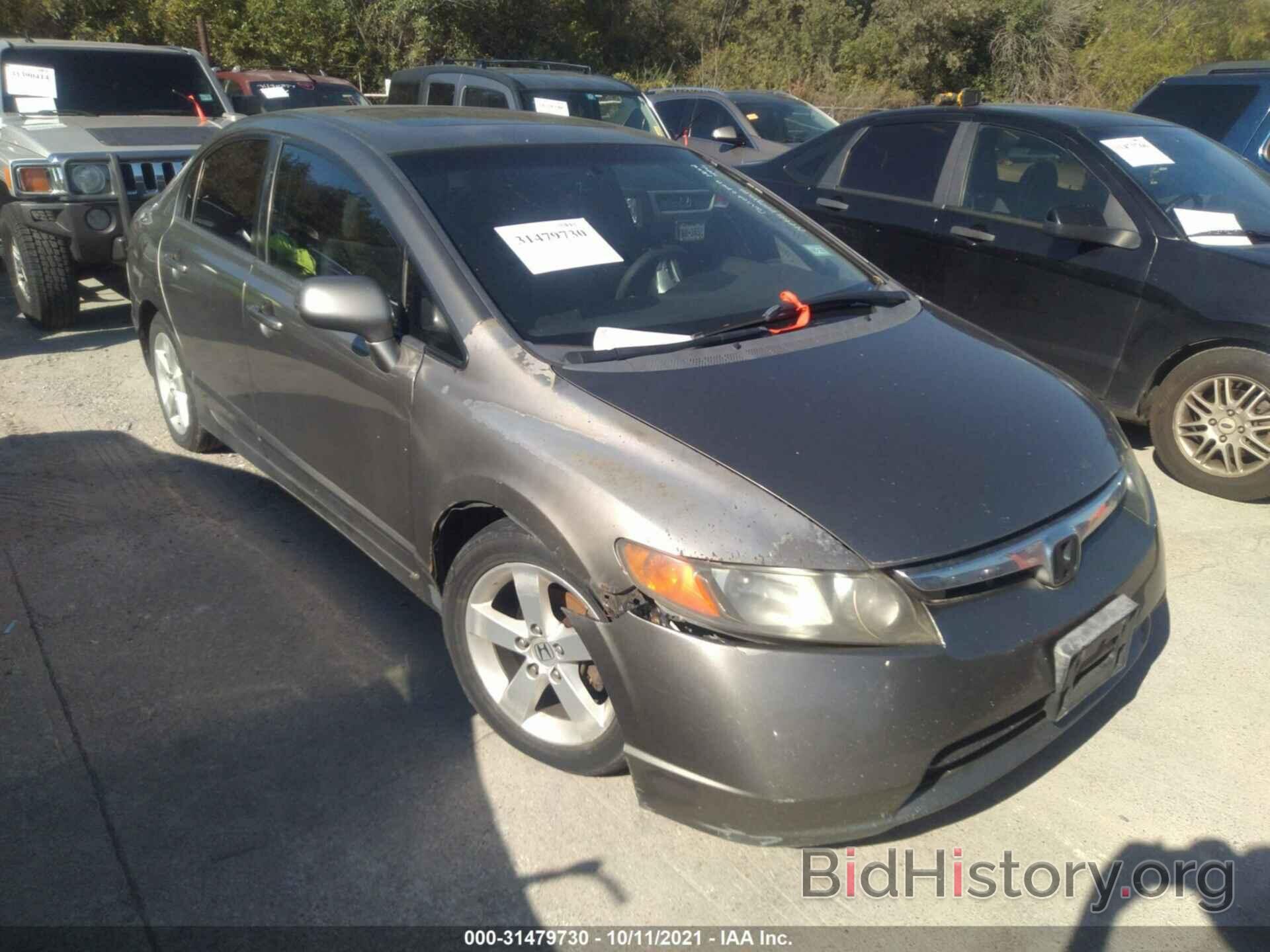 Photo JHMFA16827S008544 - HONDA CIVIC SDN 2007