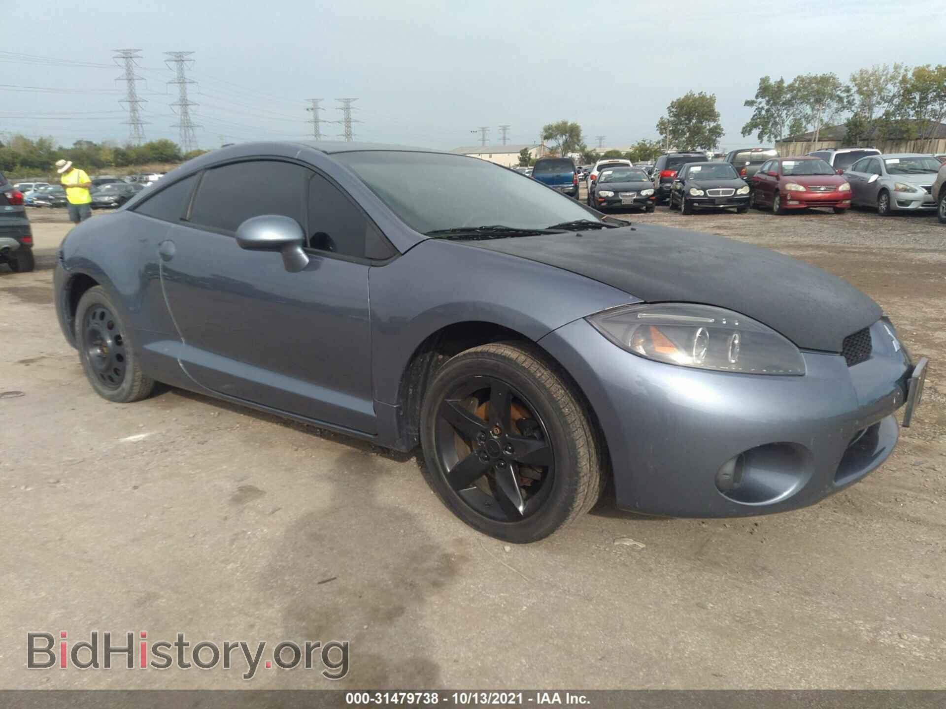 Фотография 4A3AK24F98E023734 - MITSUBISHI ECLIPSE 2008