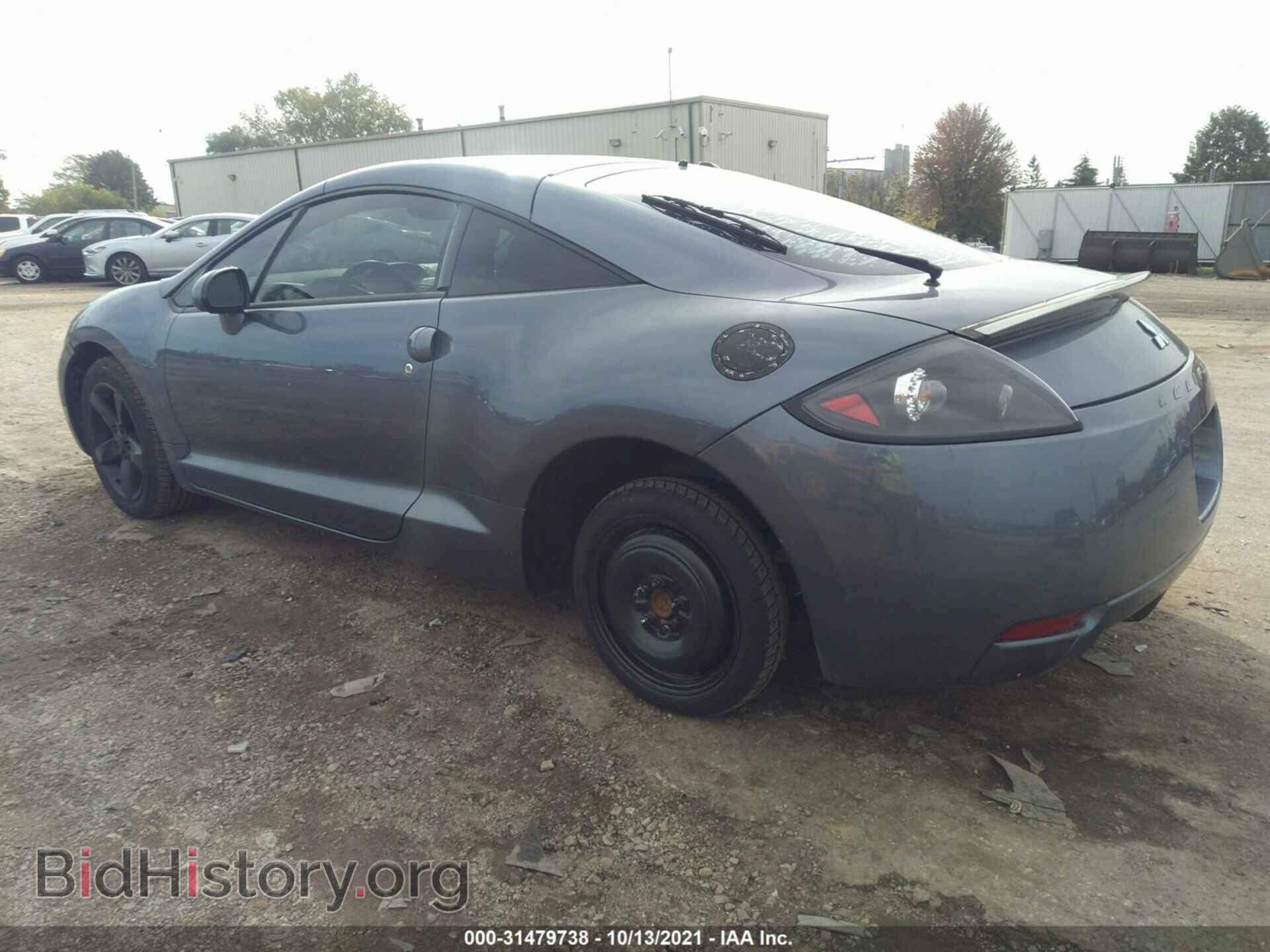 2008 MITSUBISHI ECLIPSE - VIN: 4A3AK24F98E023734 - Фото 3