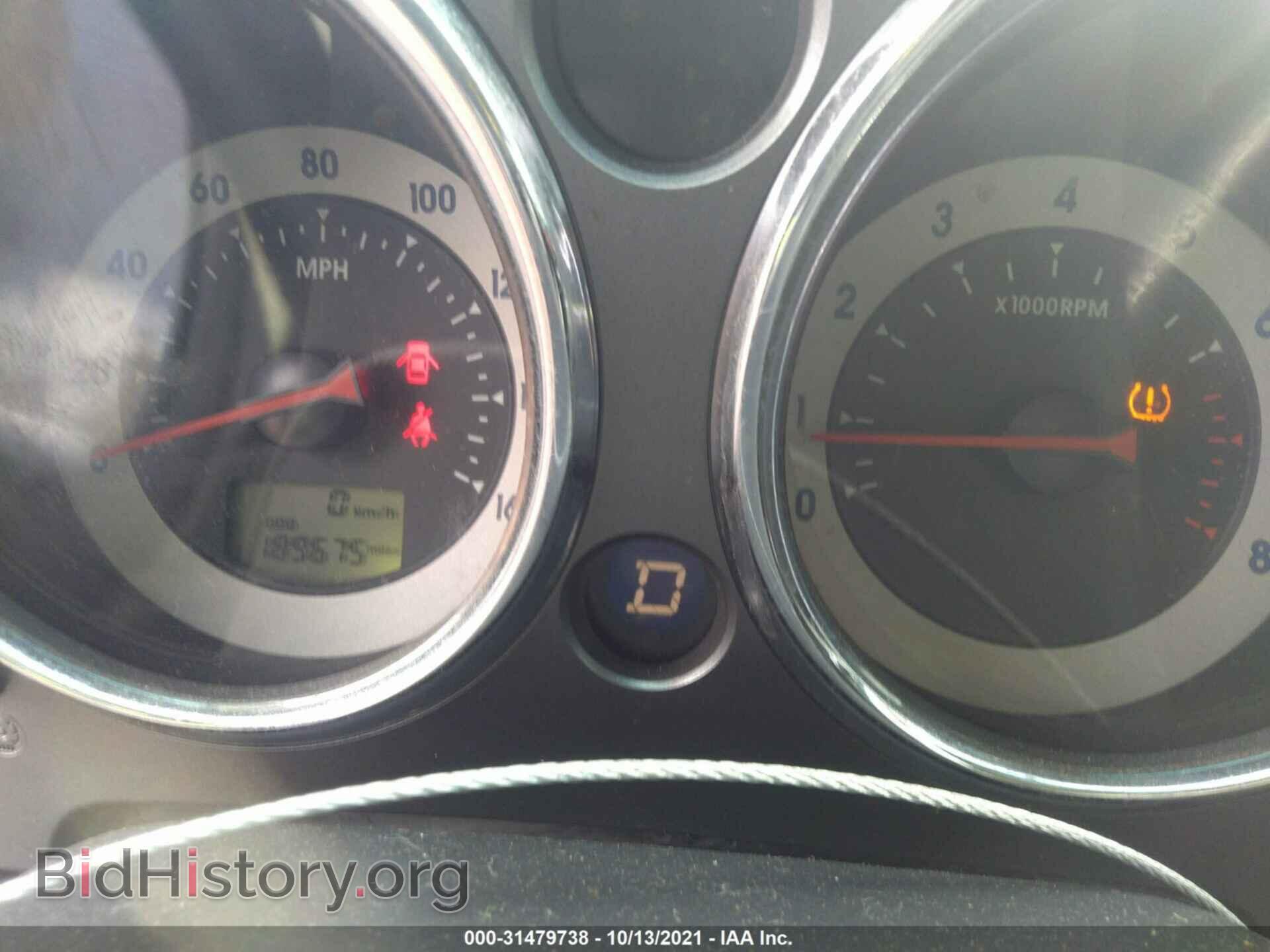 2008 MITSUBISHI ECLIPSE - VIN: 4A3AK24F98E023734 - Фото 7