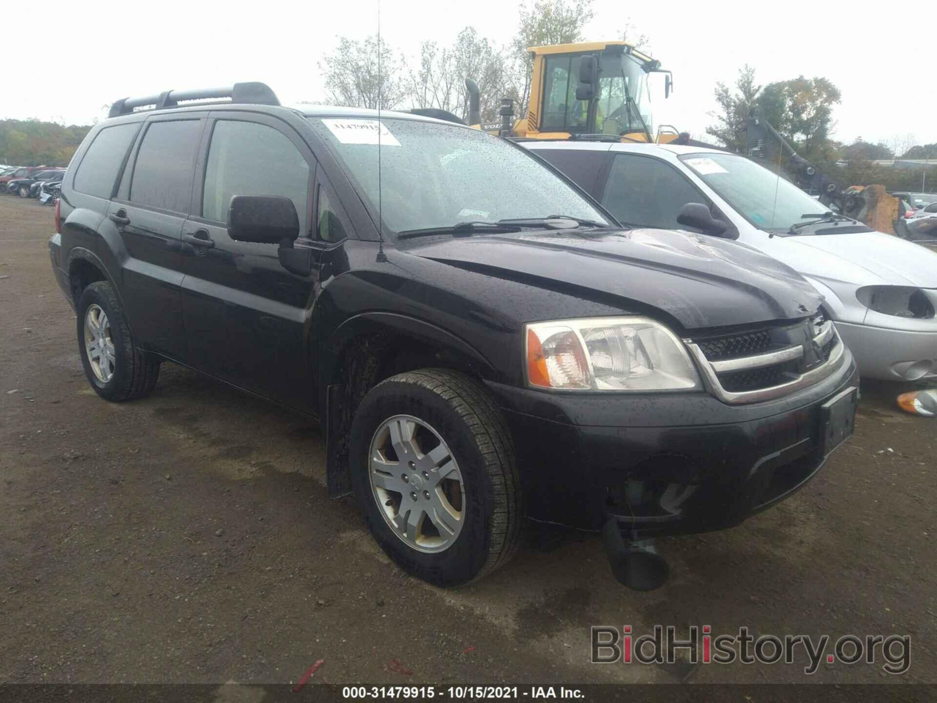 Photo 4A4MN21S67E080330 - MITSUBISHI ENDEAVOR 2007