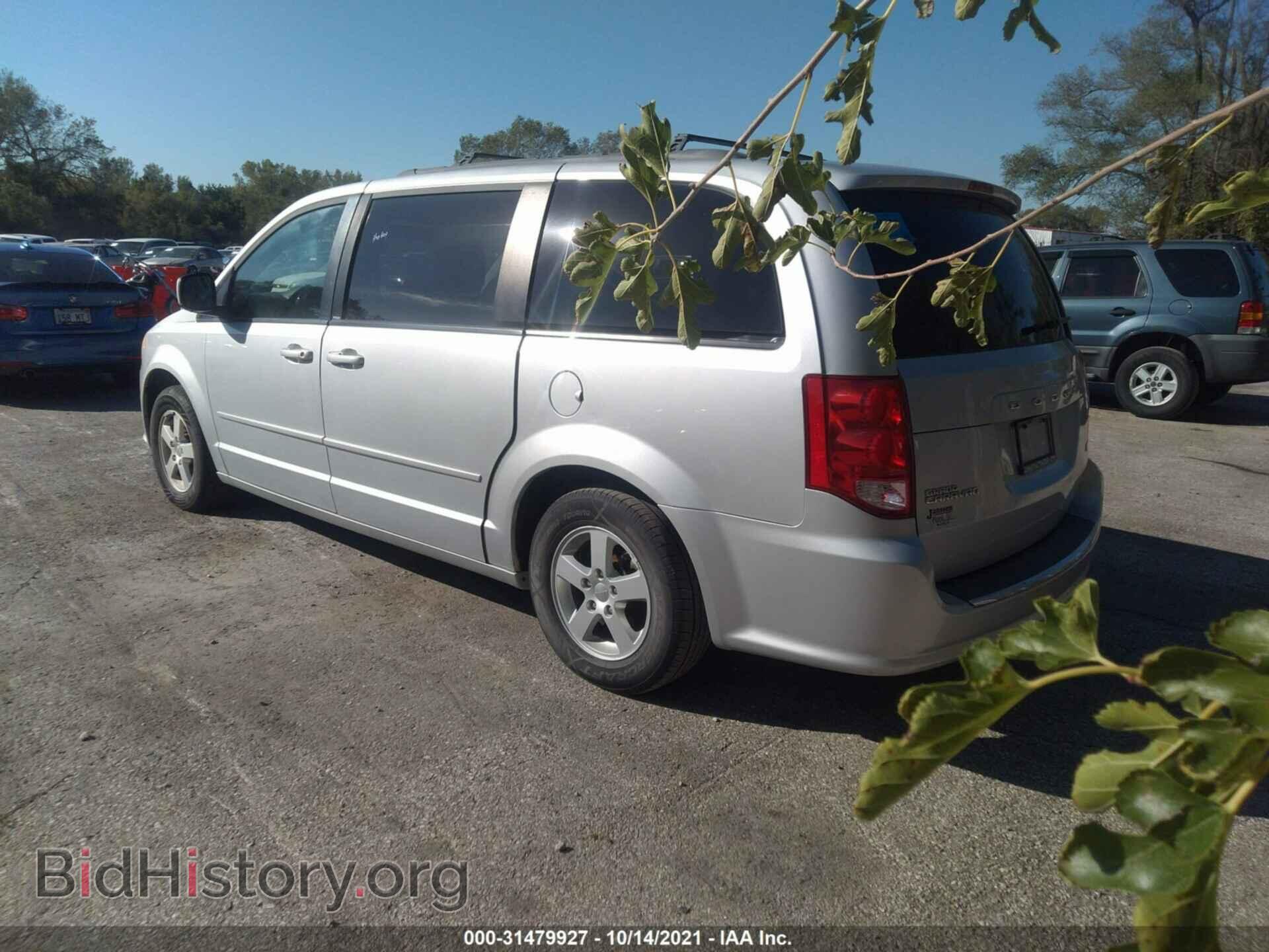 2012 DODGE GRAND CARAVAN - VIN: 2C4RDGCG9CR332669 - Фото 3