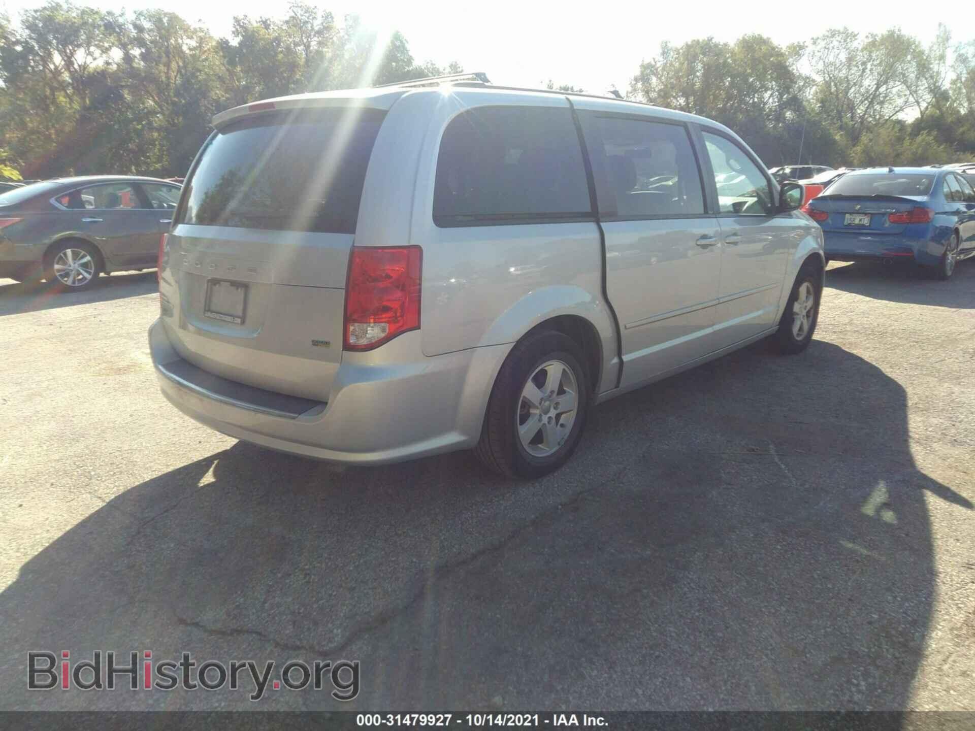 2012 DODGE GRAND CARAVAN - VIN: 2C4RDGCG9CR332669 - Фото 4
